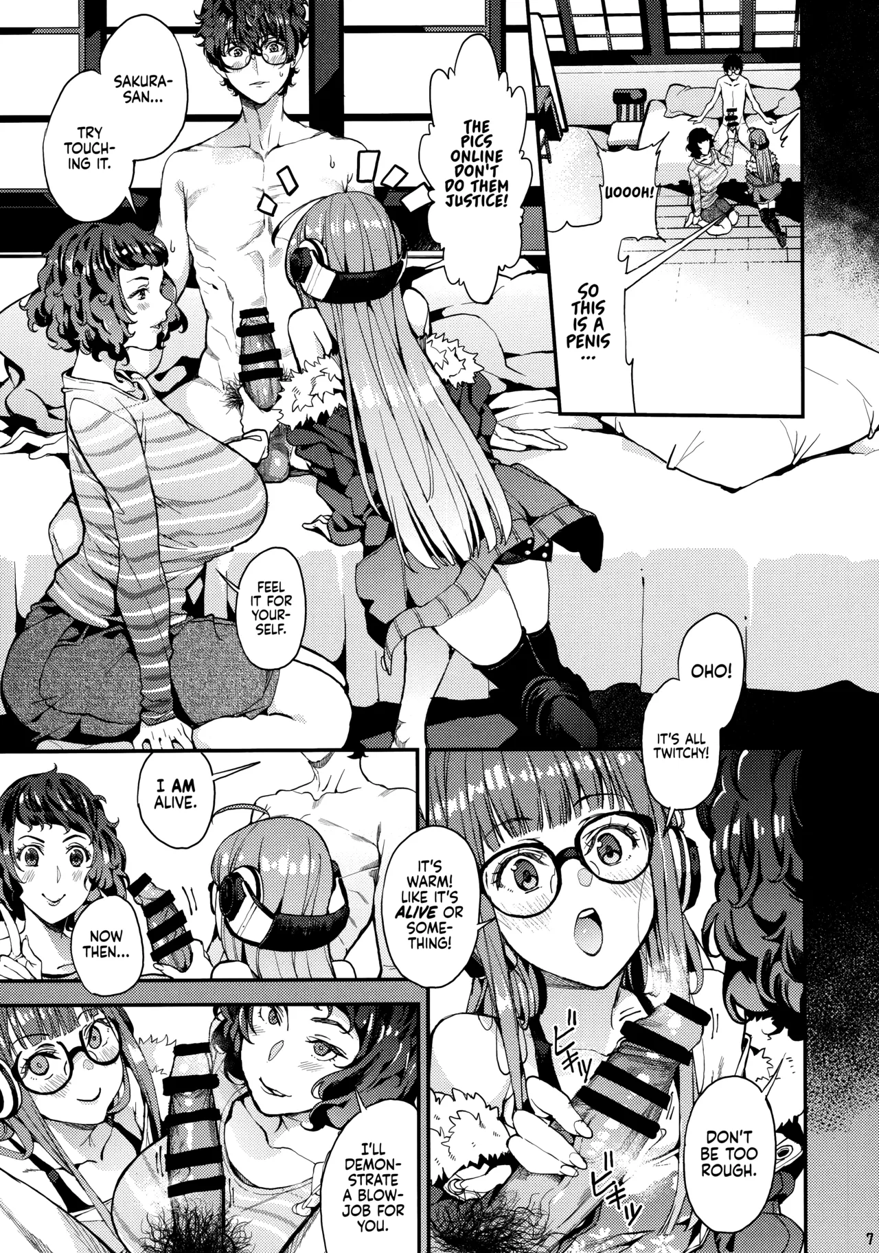 Kawakami-Sensei and Futaba's Secret Private Lessons page 9