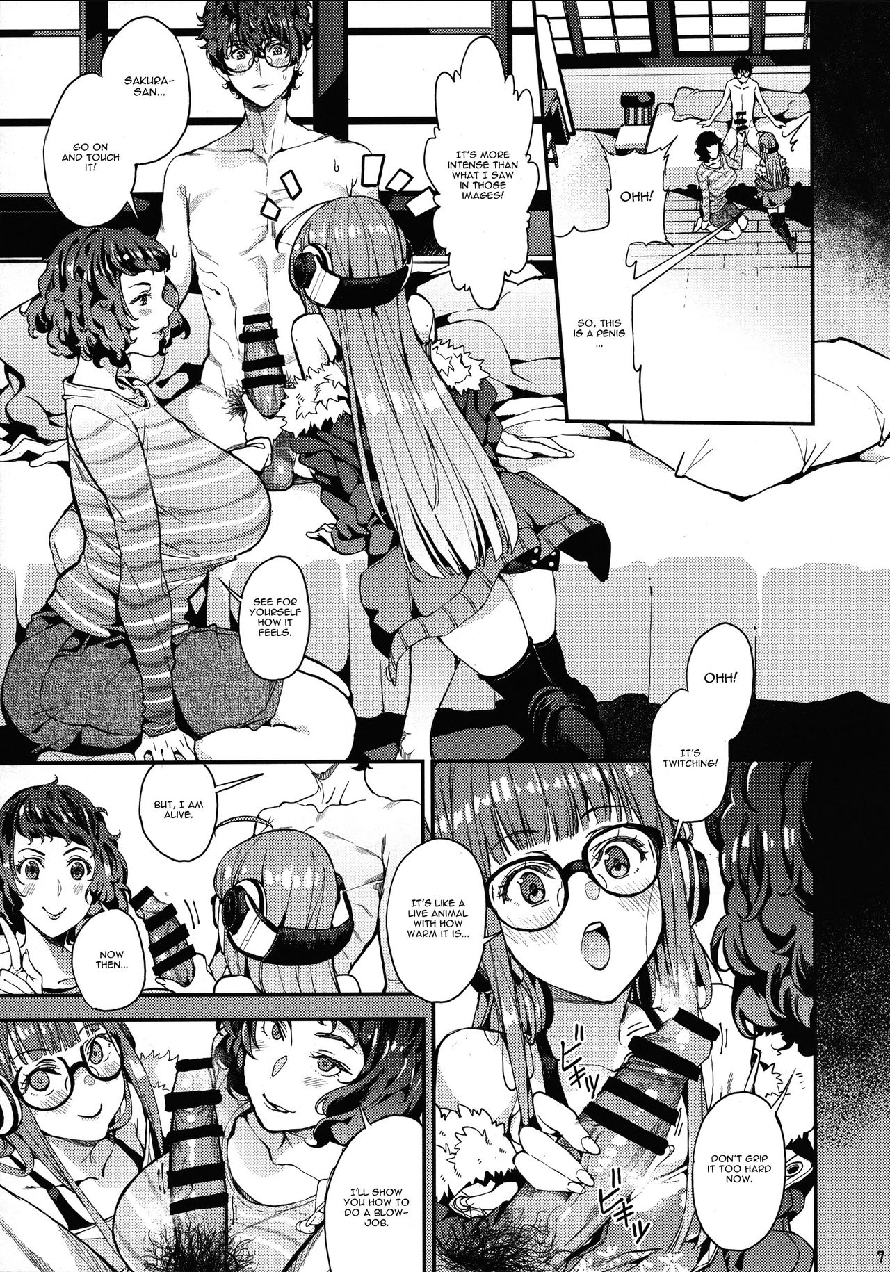 Kawakami Sensei to Futaba no Himitsu Kojin Jugyou page 7