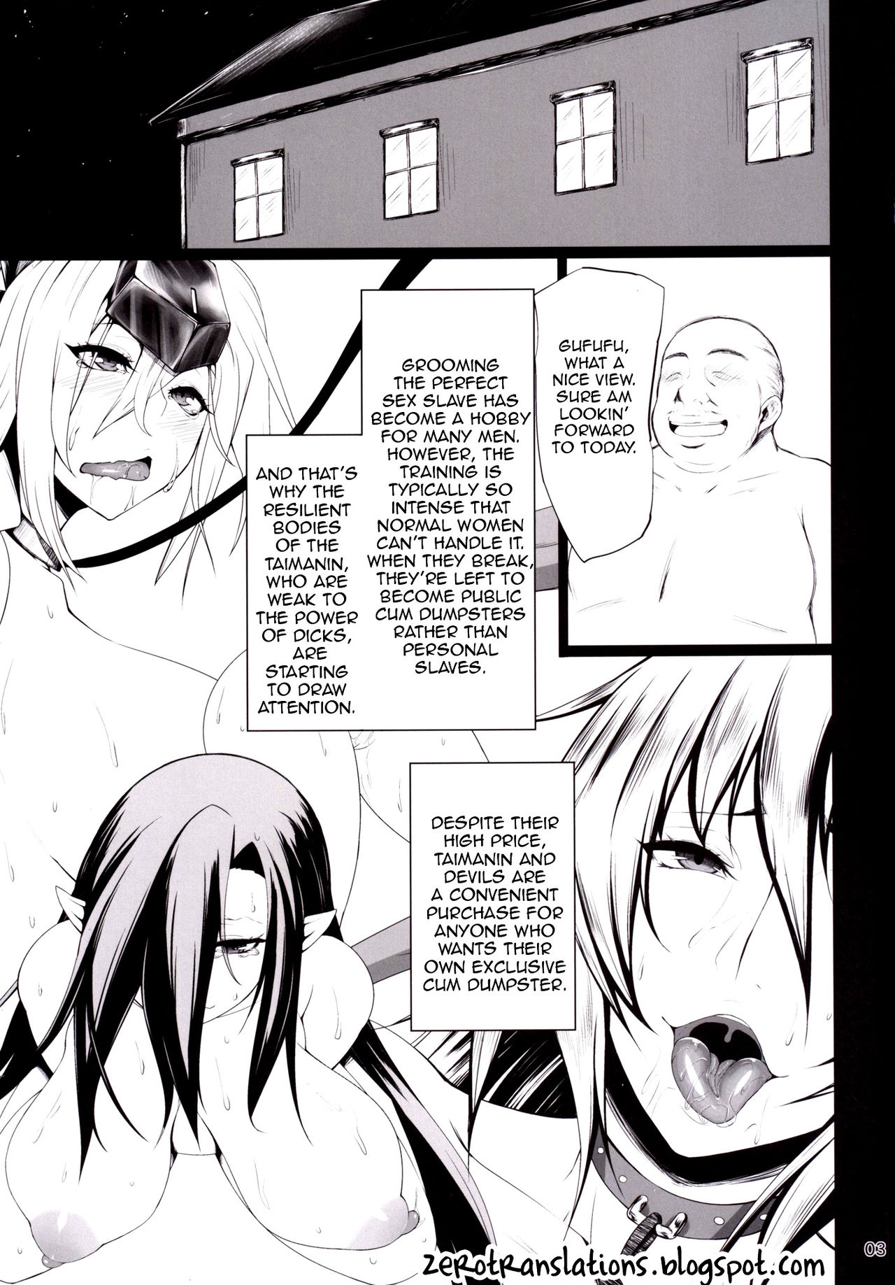 Kawareta Taimanin Mesubuta Benjo-tachi page 2