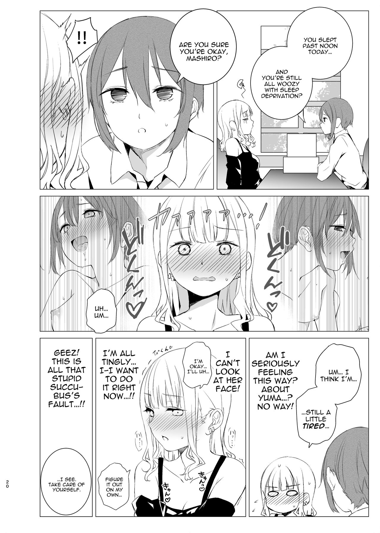 Kawari Kawari no Kawagari page 19