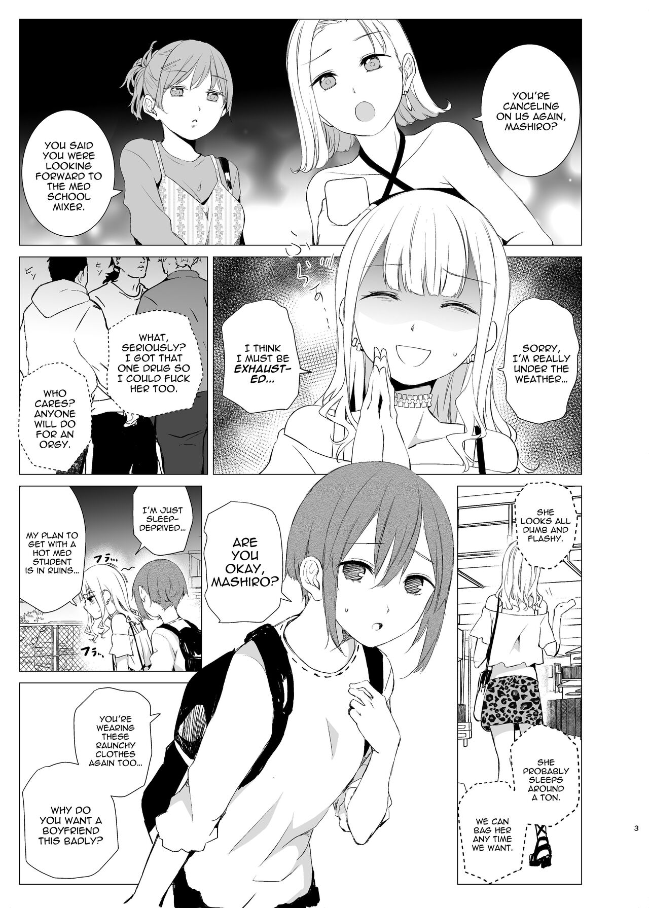 Kawari Kawari no Kawagari page 2