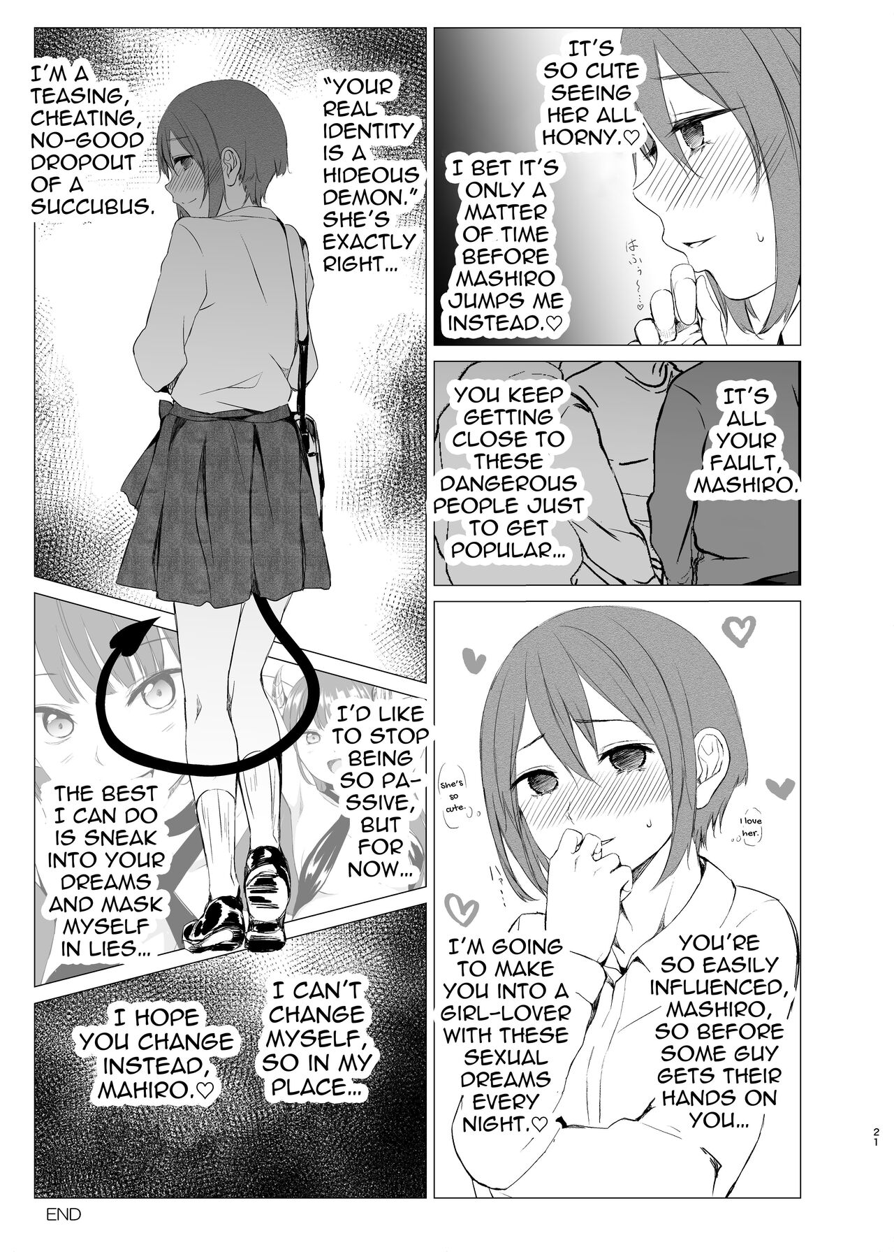 Kawari Kawari no Kawagari page 20