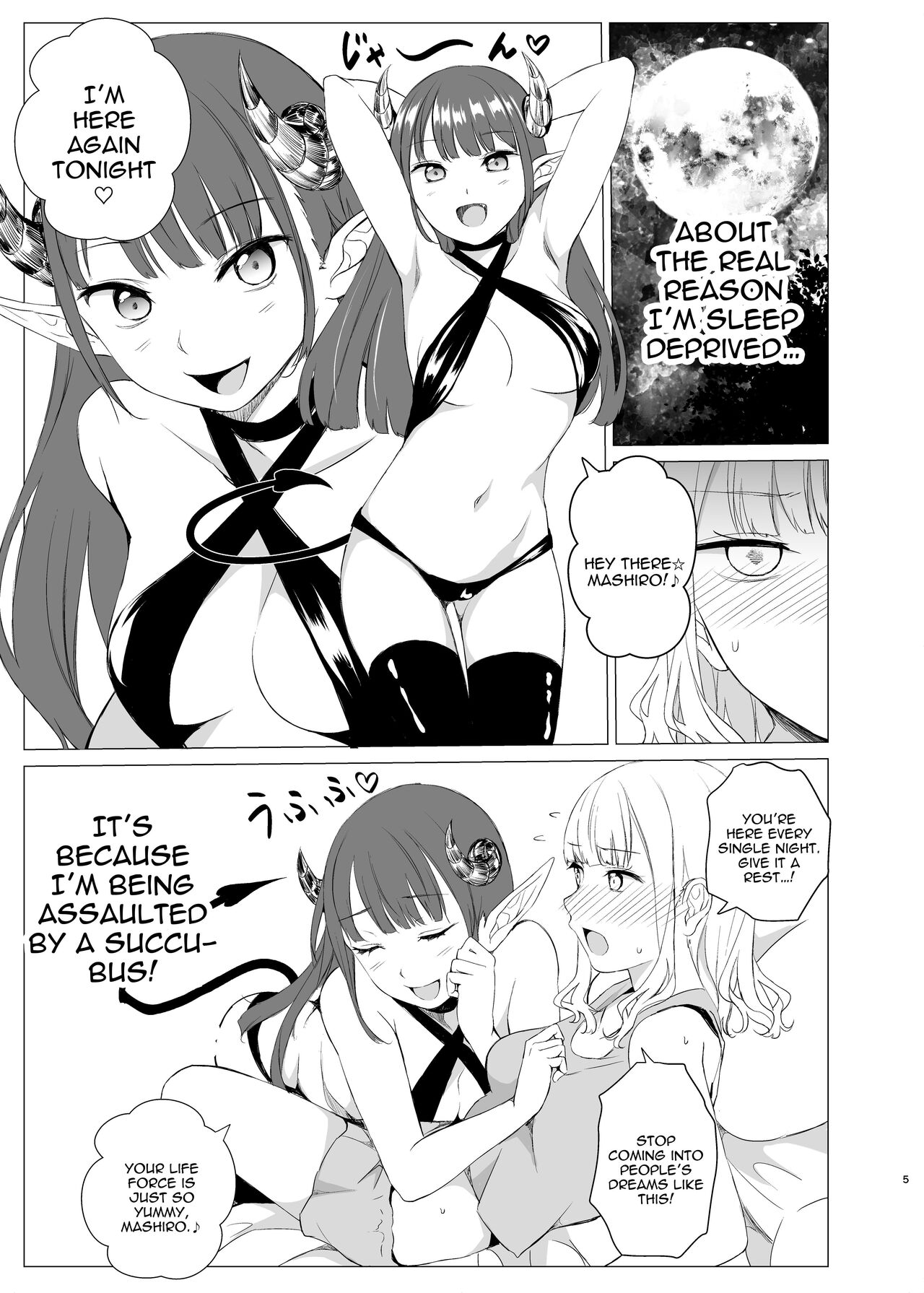 Kawari Kawari no Kawagari page 4