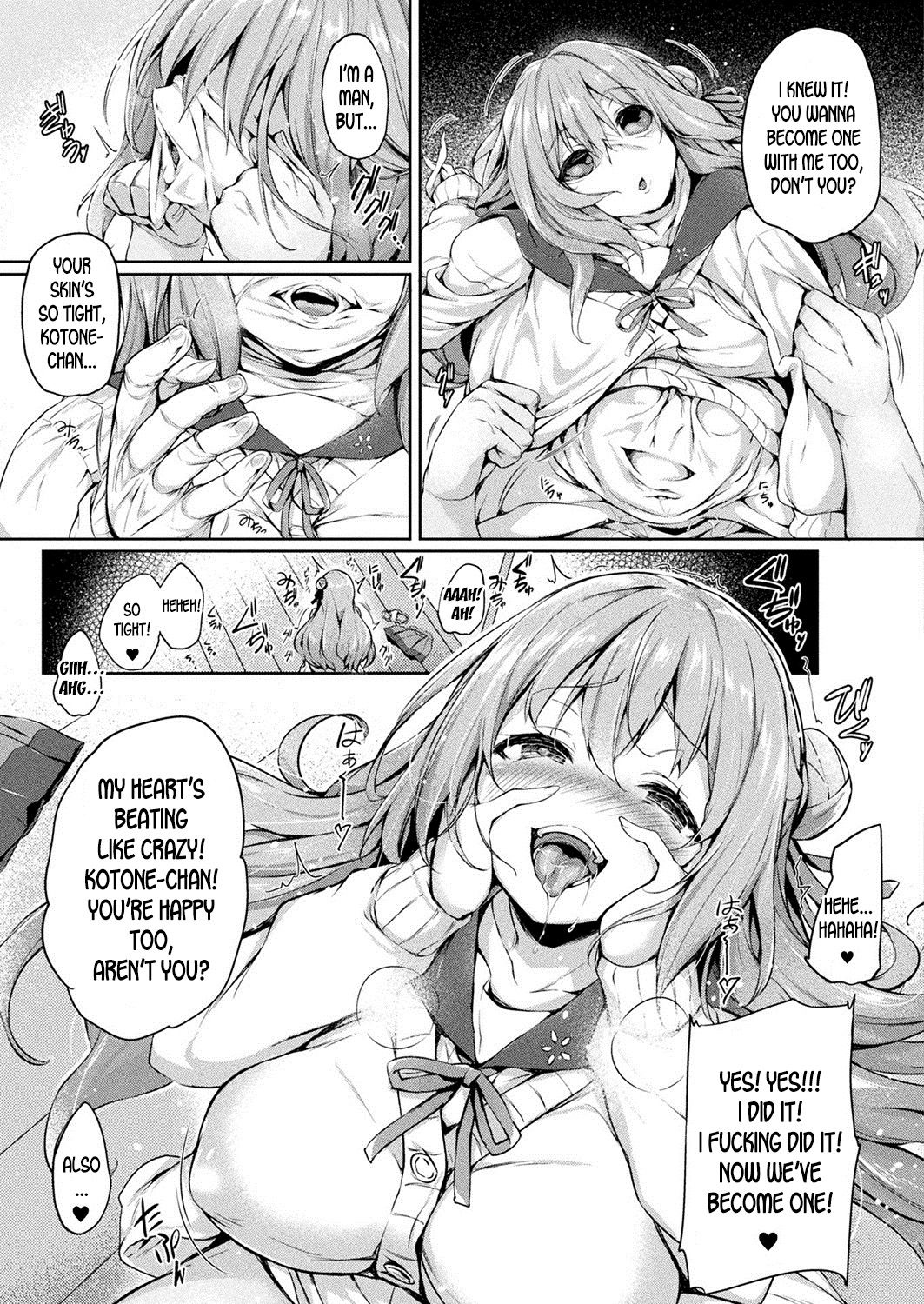 Kawari Kawatte Changing Skins Ch. 1-5 page 7
