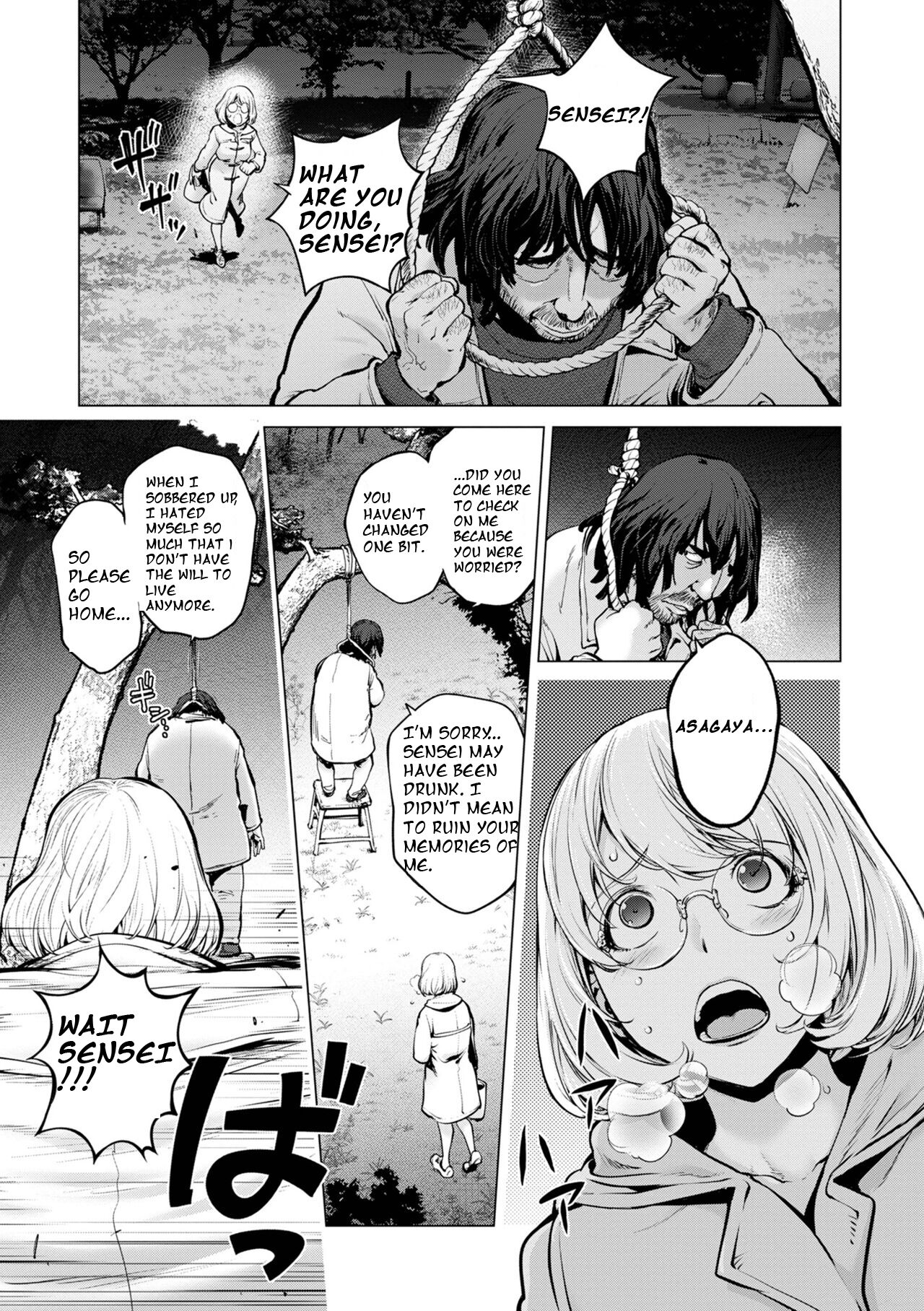 Kaya-nee and the Homeless Sensei - Part 1 page 1
