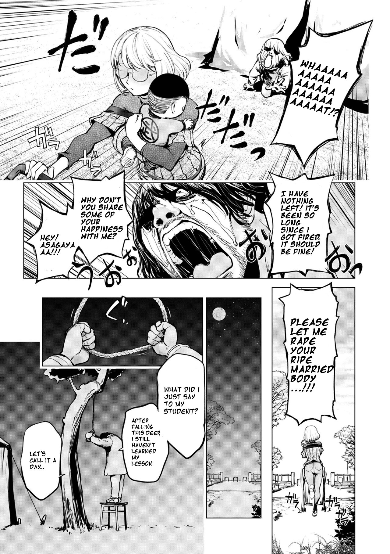 Kaya-nee and the Homeless Sensei - Part 1 page 10
