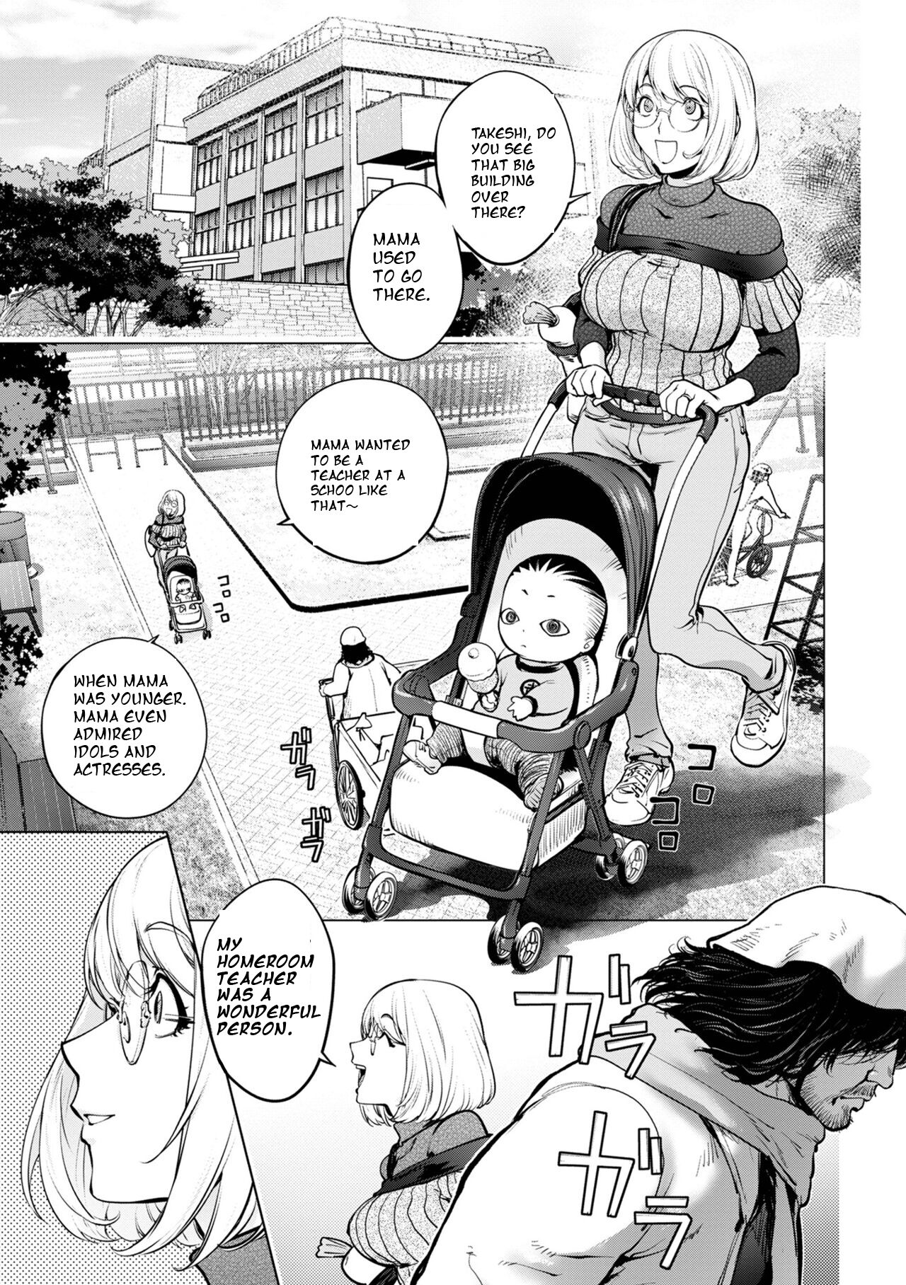 Kaya-nee and the Homeless Sensei - Part 1 page 4