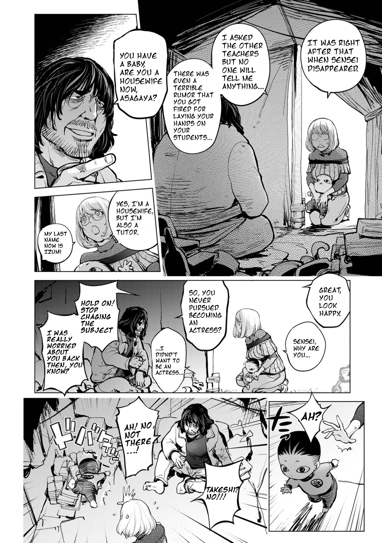 Kaya-nee and the Homeless Sensei - Part 1 page 7