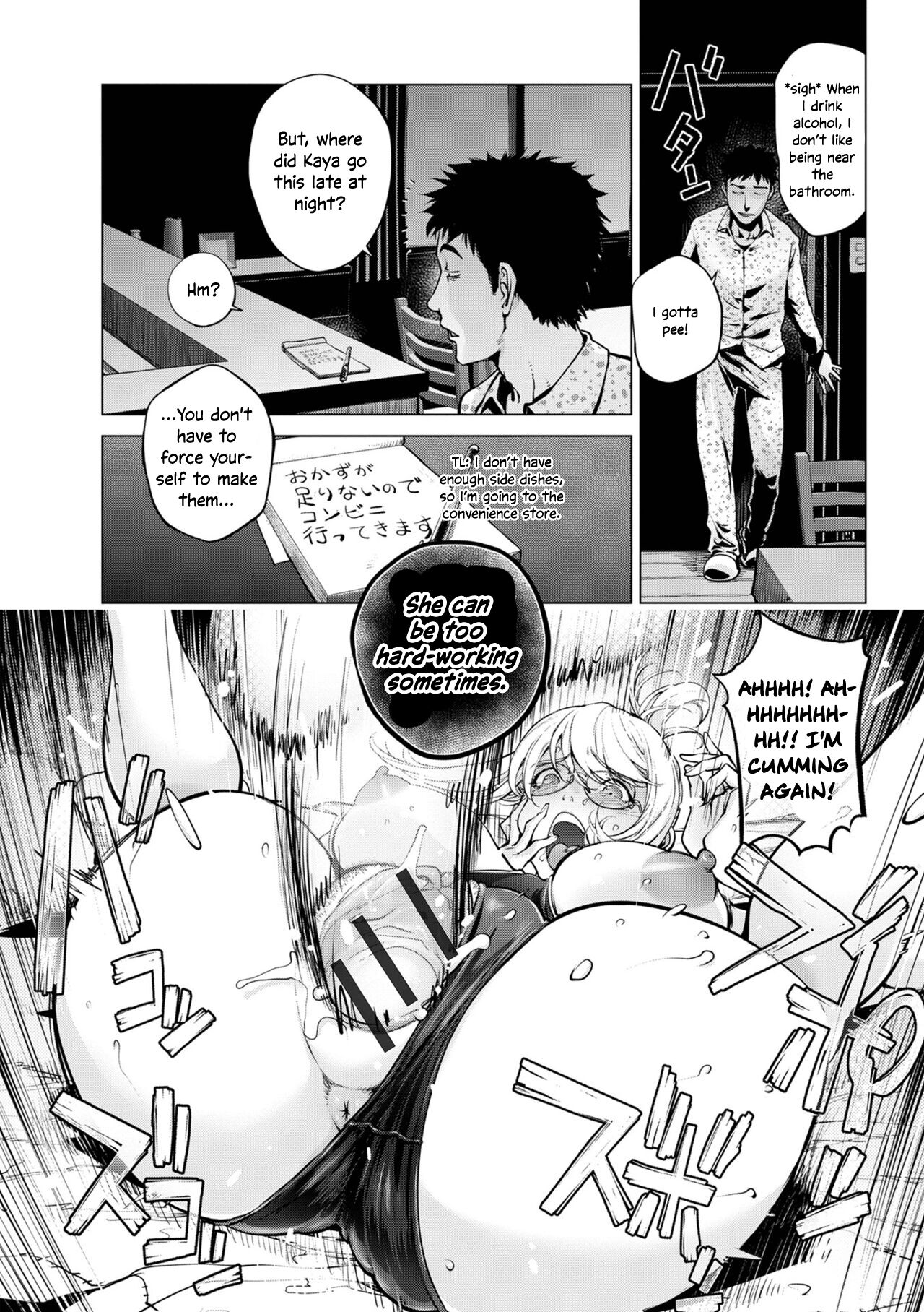Kaya-nee and the Homeless Sensei - Part 2 page 10