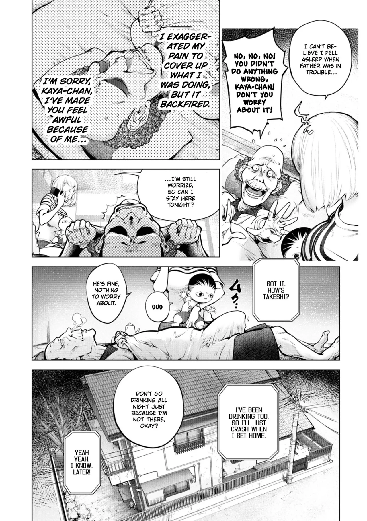 Kaya-nee and the Old Man Memories page 14