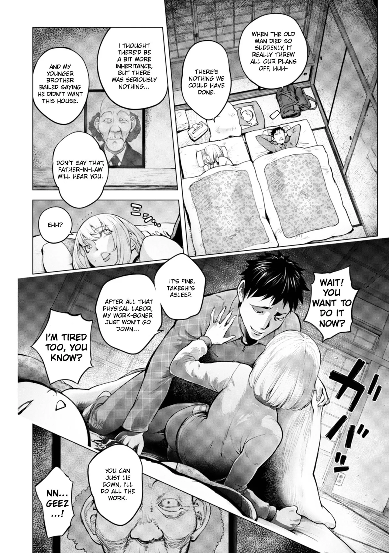 Kaya-nee and the Old Man Memories page 4