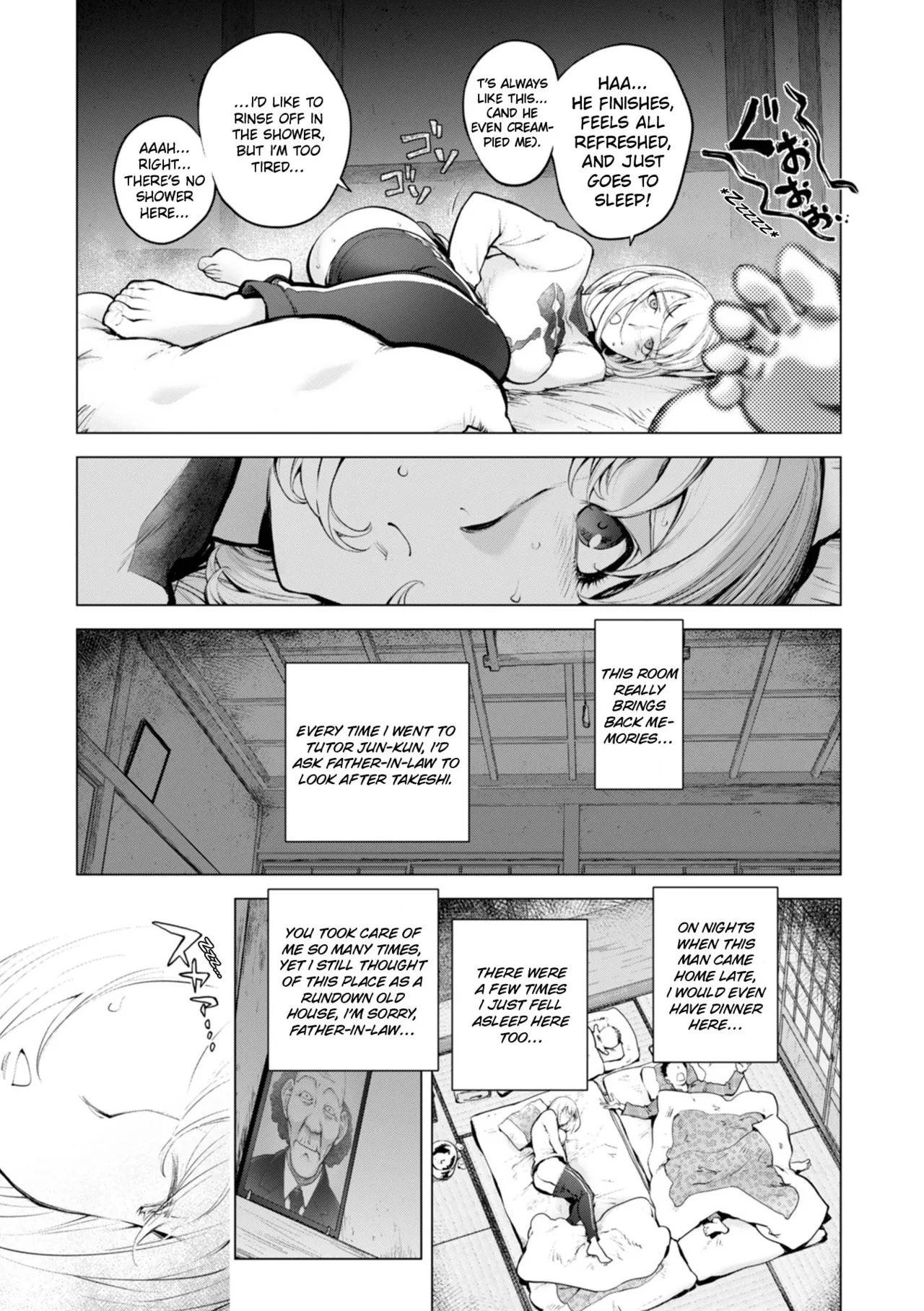 Kaya-nee and the Old Man Memories page 7