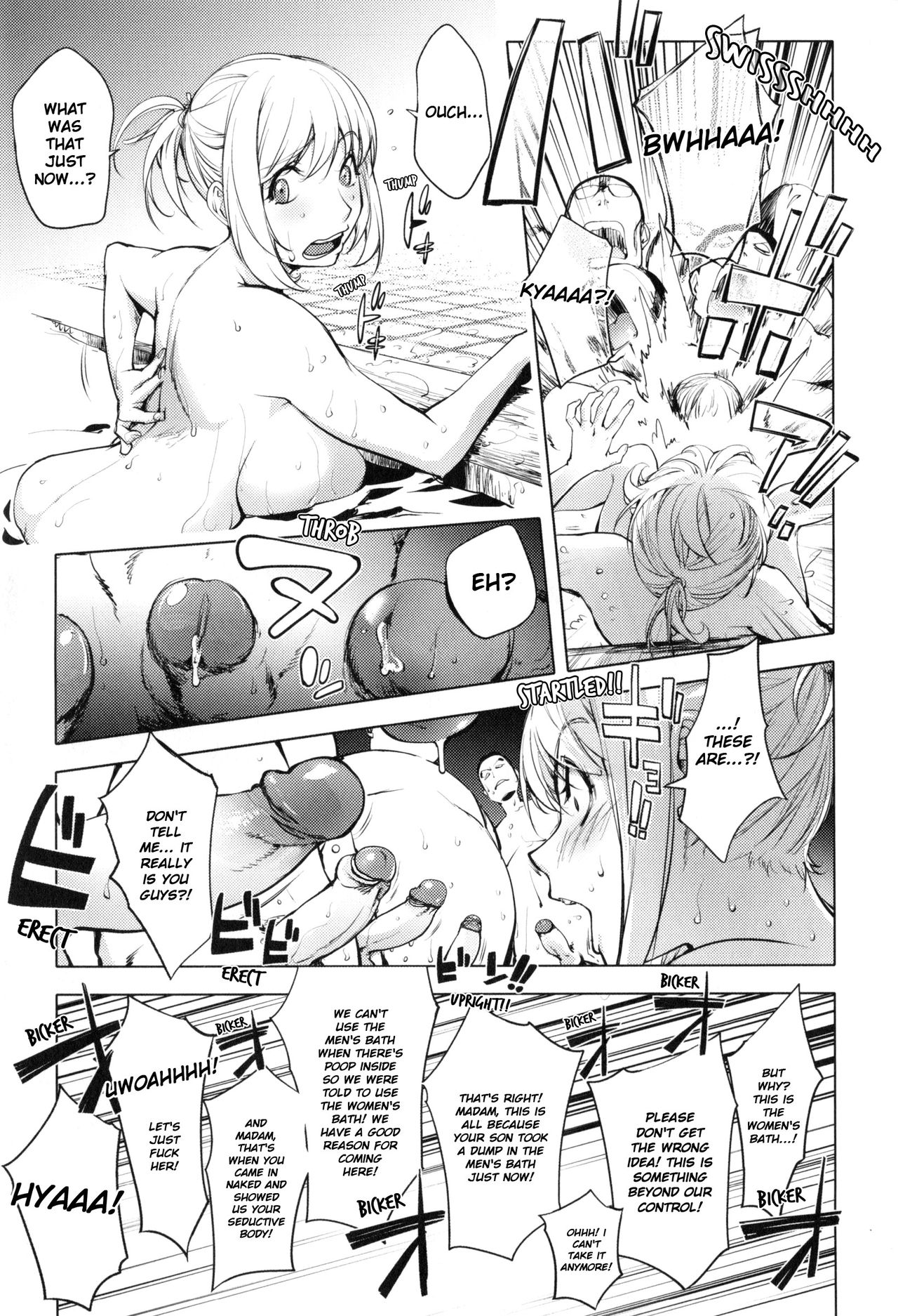 Kaya-nee At The Hot Spring page 10