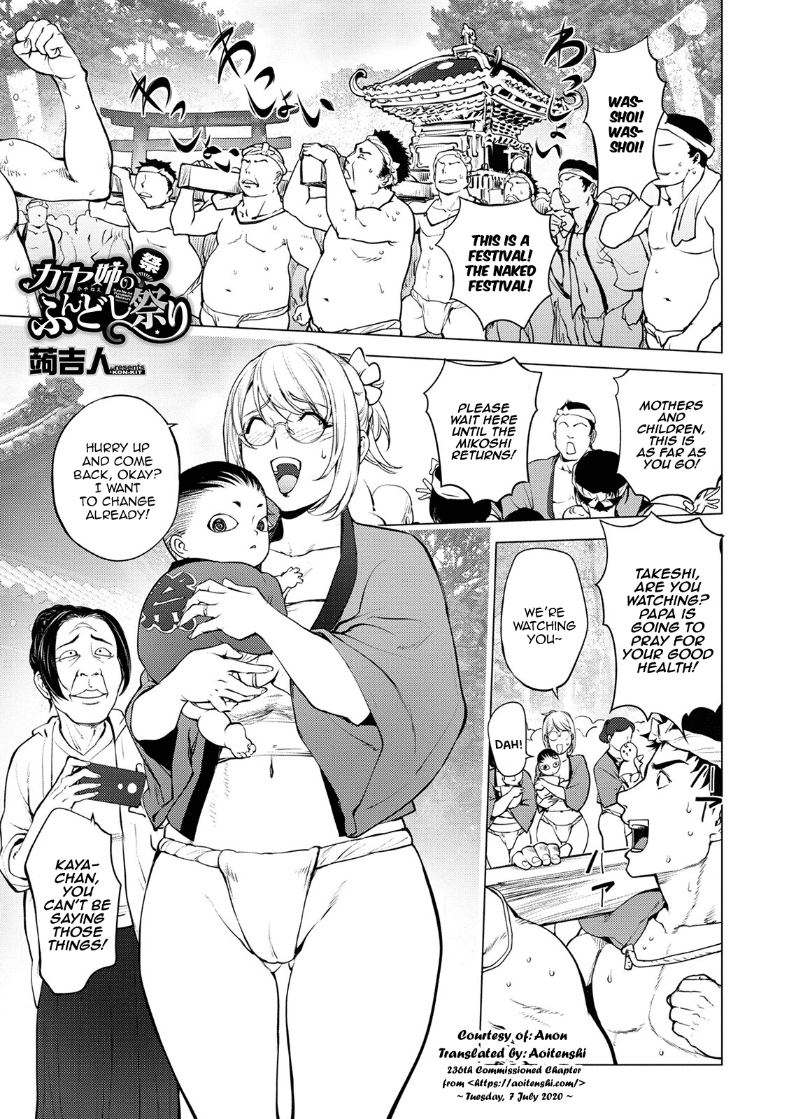 Kaya-Nee's Loincloth Festival page 1