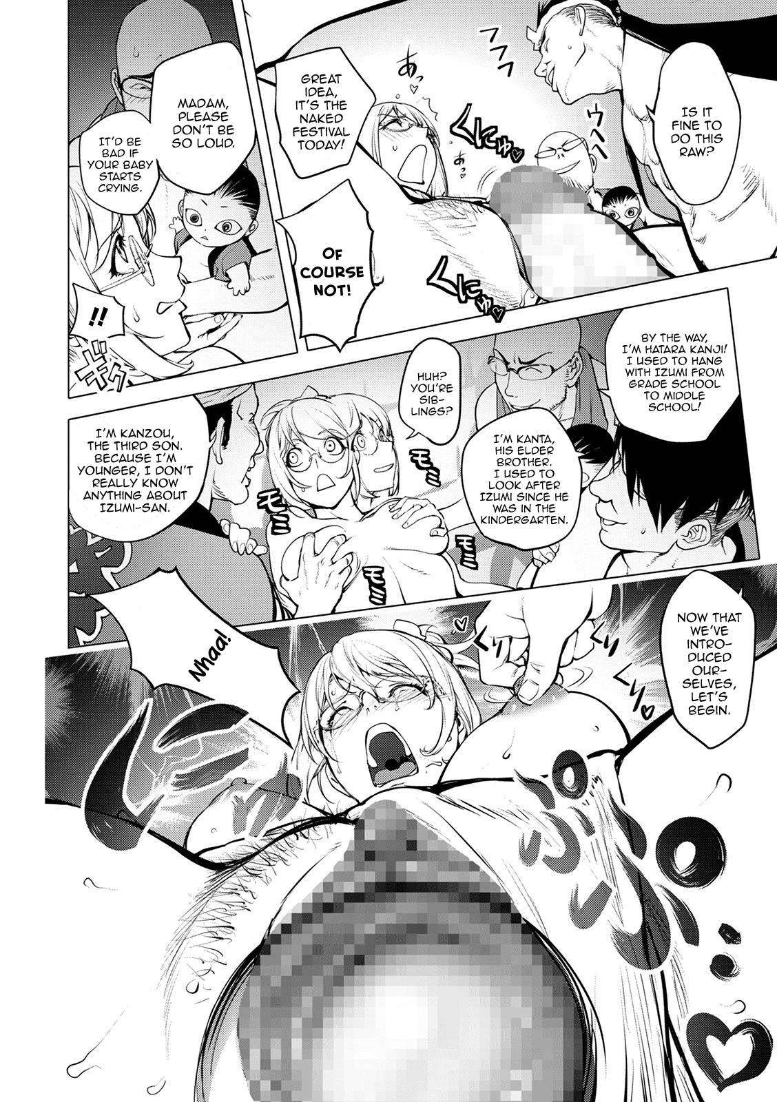 Kaya-Nee's Loincloth Festival page 12