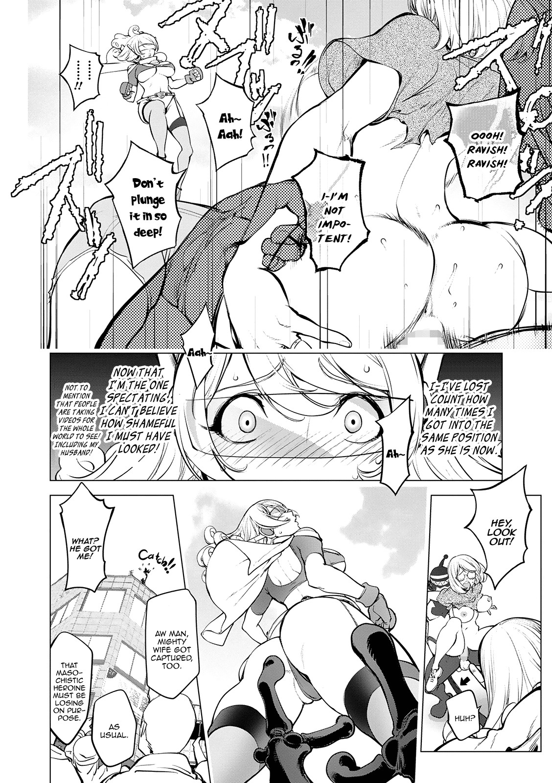 Kaya-Nee VS Cherry Boy page 13
