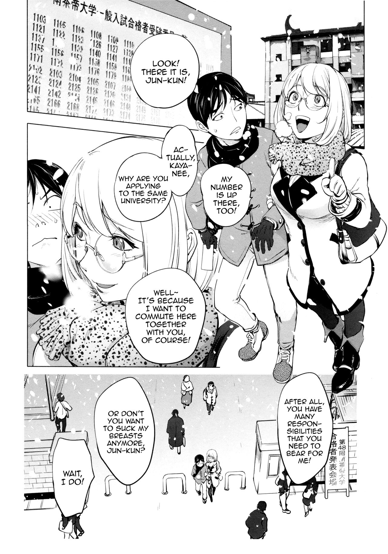 KayaNetori Kaya-Nee Series Aizou Ban page 34