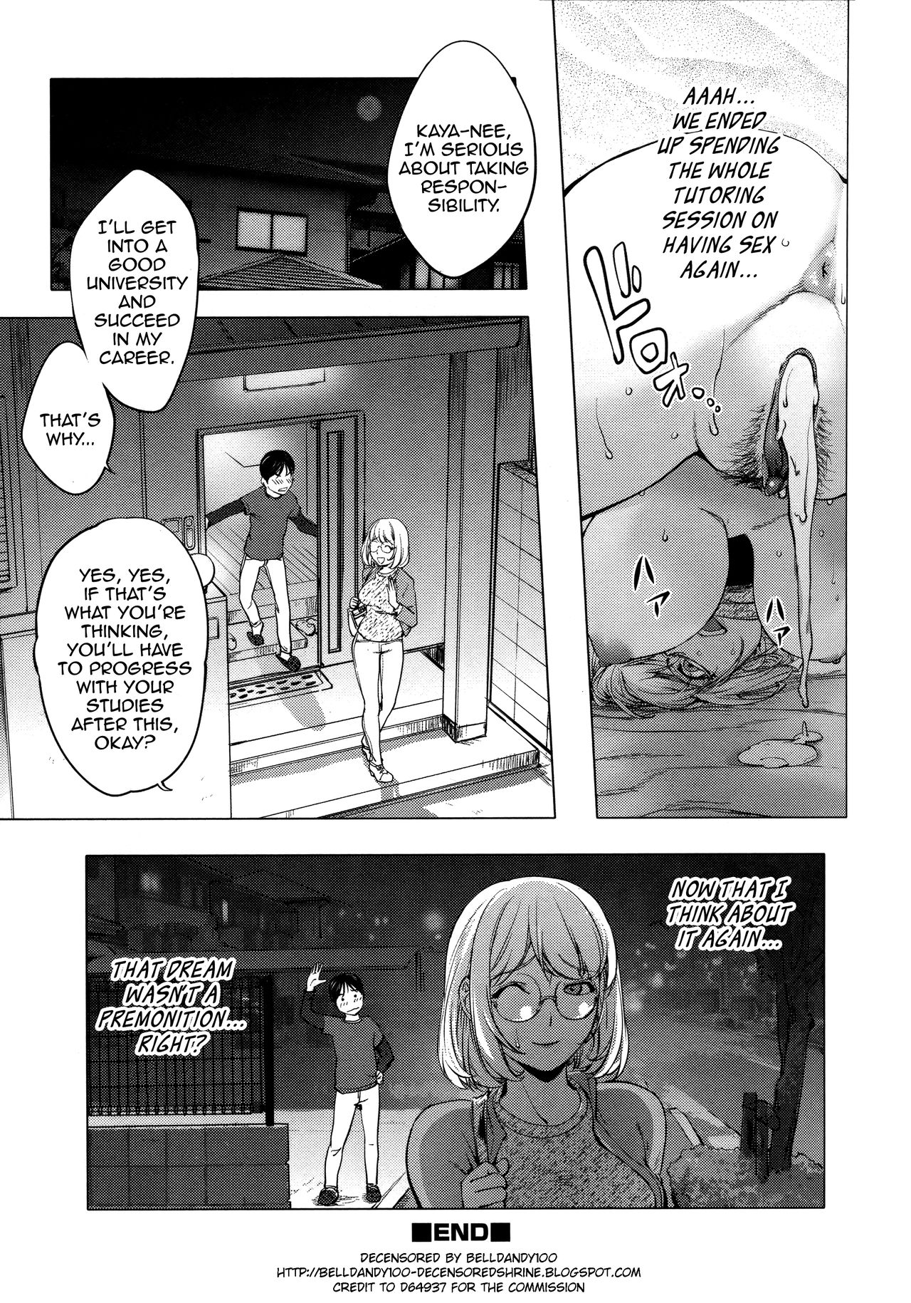 KayaNetori Kaya-Nee Series Aizou Ban page 37