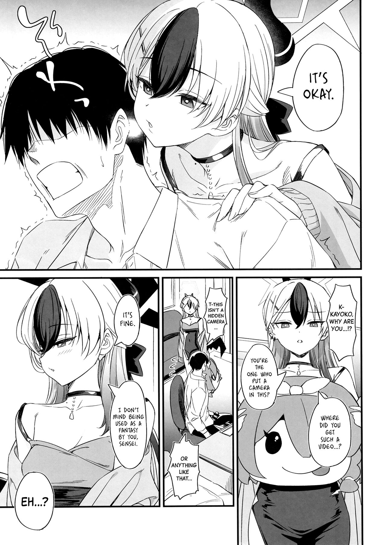 Kayoko's Lovey-Dovey Naughty ASMR page 6