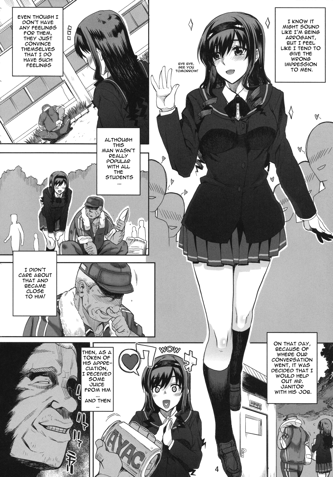 Kayumidome 5 houme - Prescription 05 (Amagami) [English] =Little White Butterflies= page 5