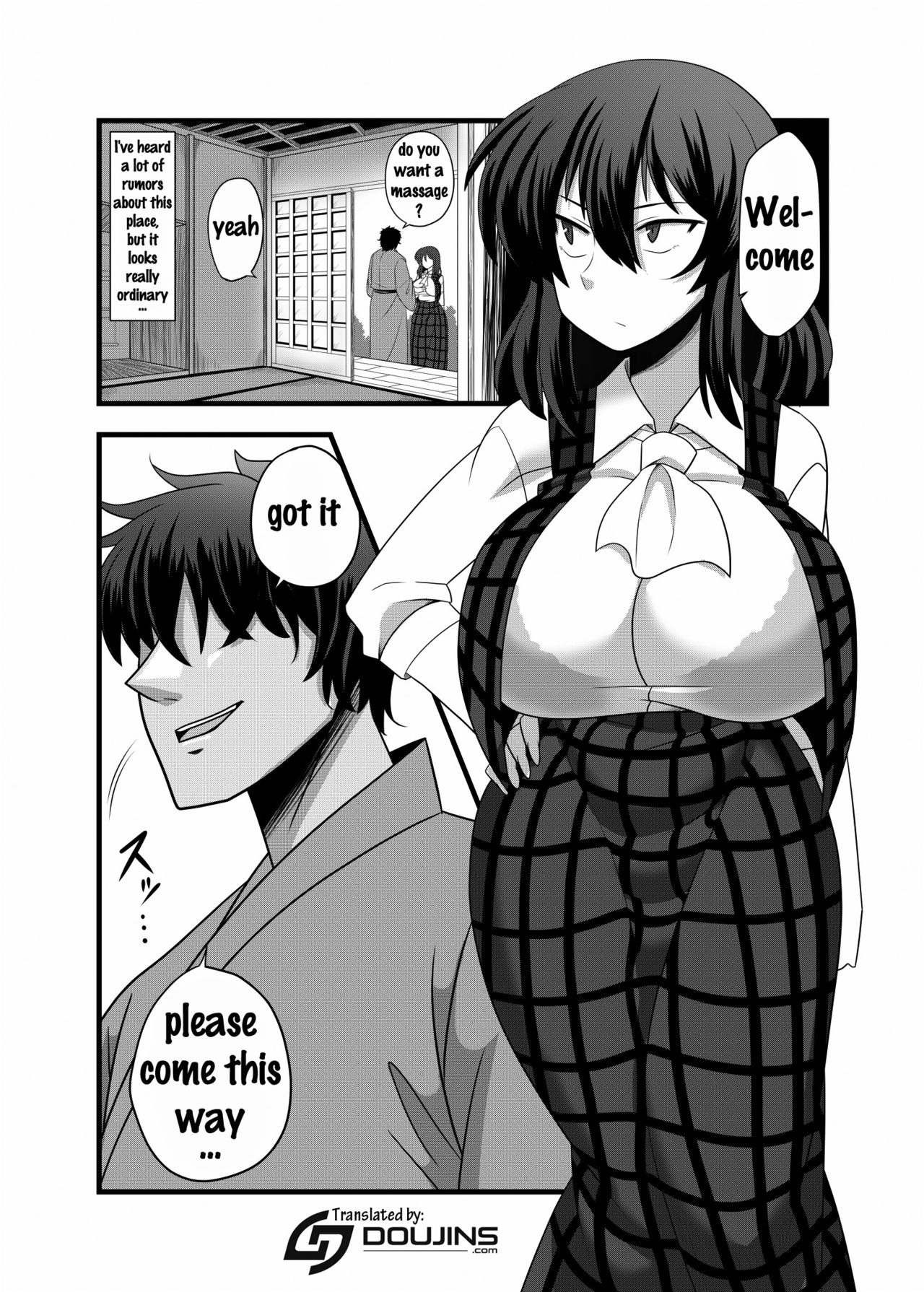 Kazami Yuuka ga Shiranai Uchi ni Ecchi na Massage o Sarechau Hon page 2