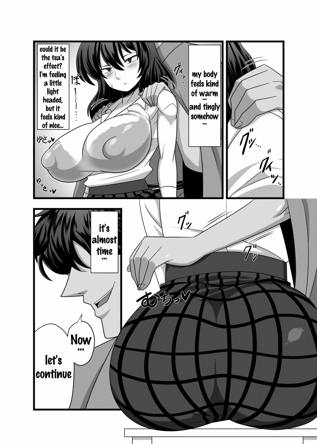 Kazami Yuuka ga Shiranai Uchi ni Ecchi na Massage o Sarechau Hon page 4