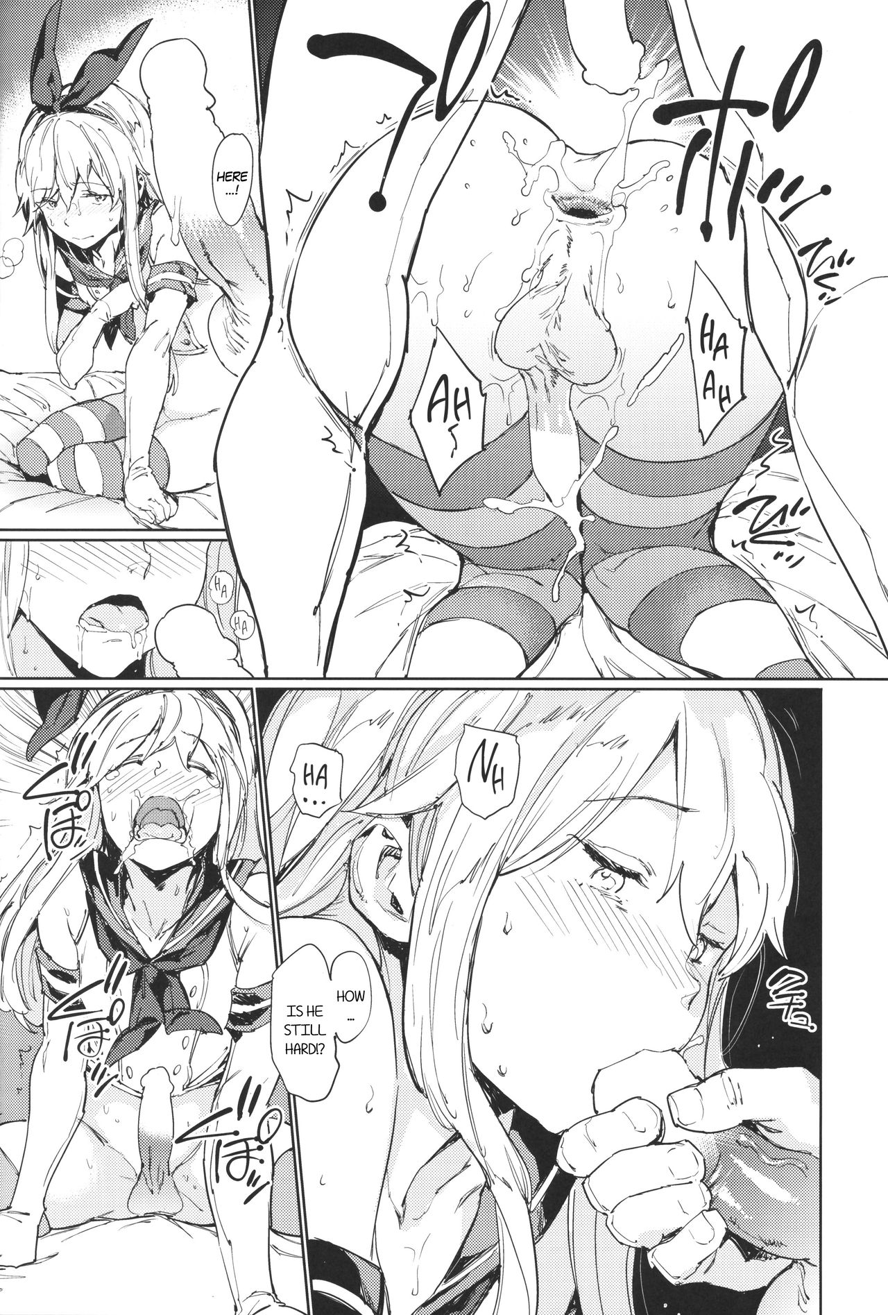 Kazeshima-kun's Secret page 19