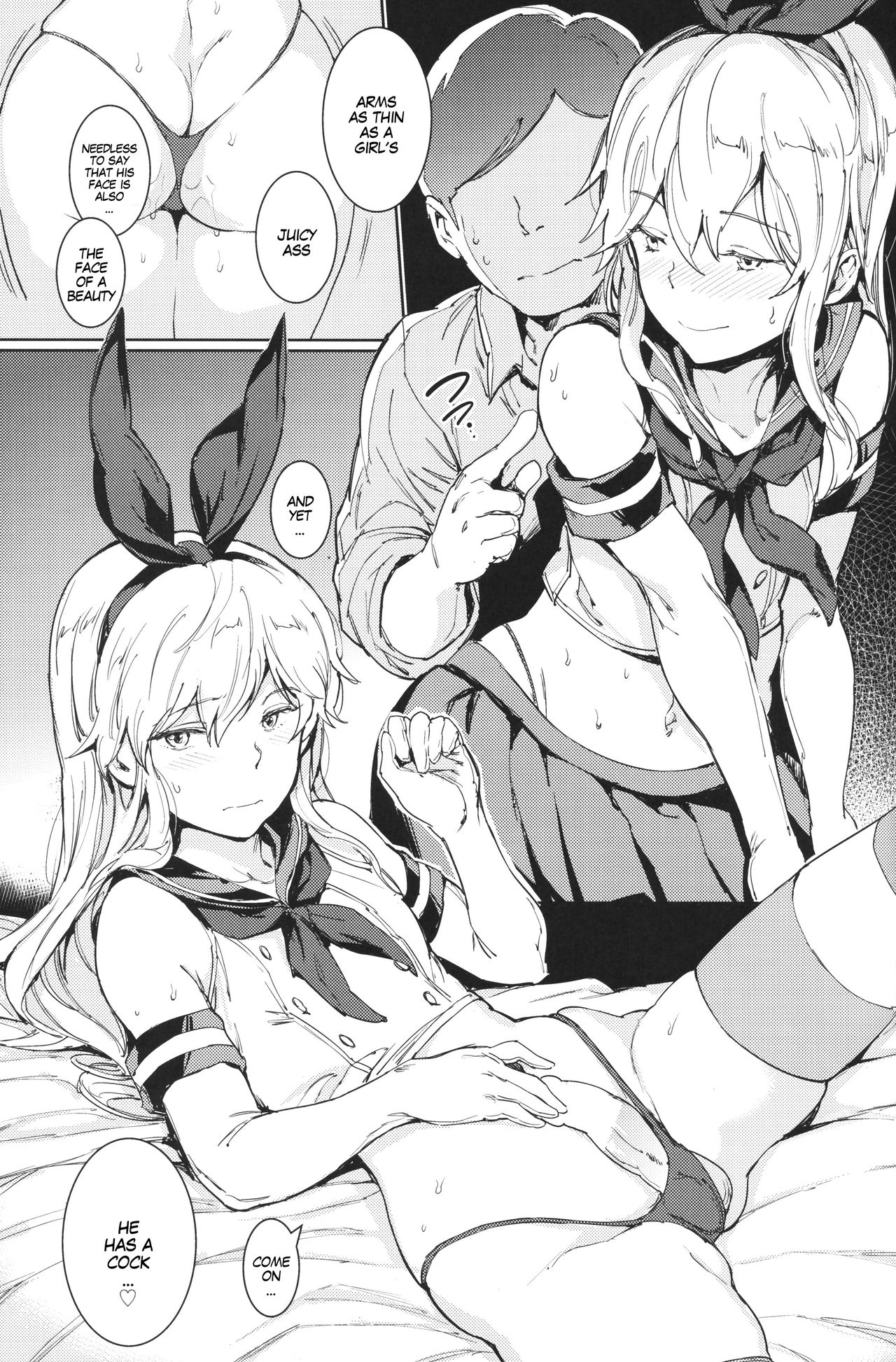 Kazeshima-kun's Secret page 4