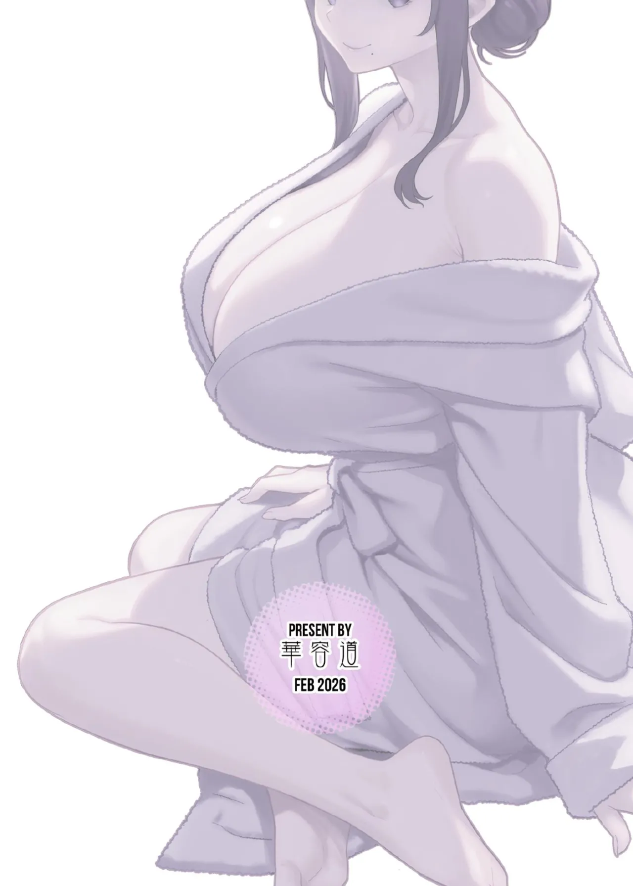 Kazoku ga Neshizumaru Yoru ni Hitozuma o Daita Hon page 48