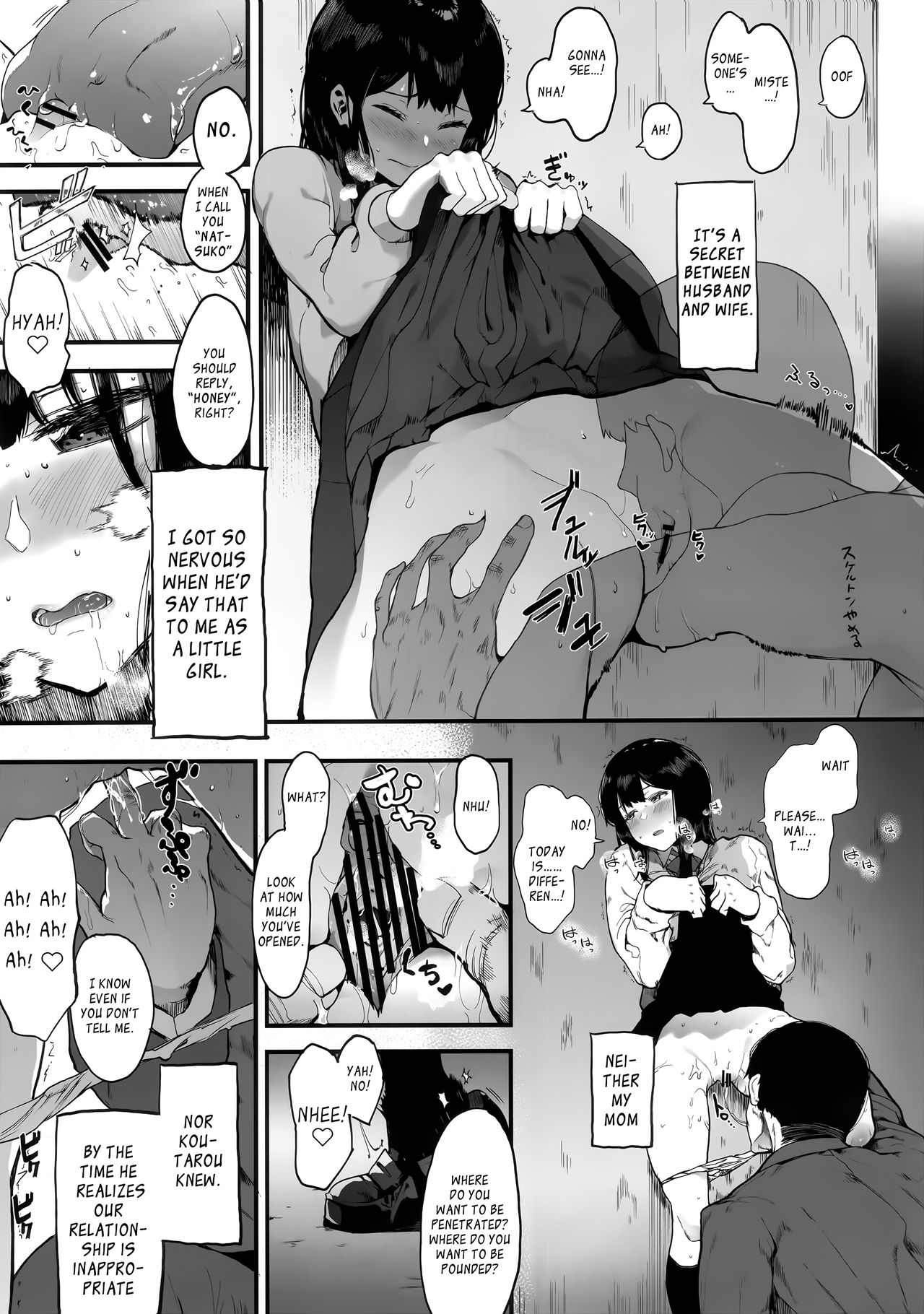 Kazoku Gurumi page 14