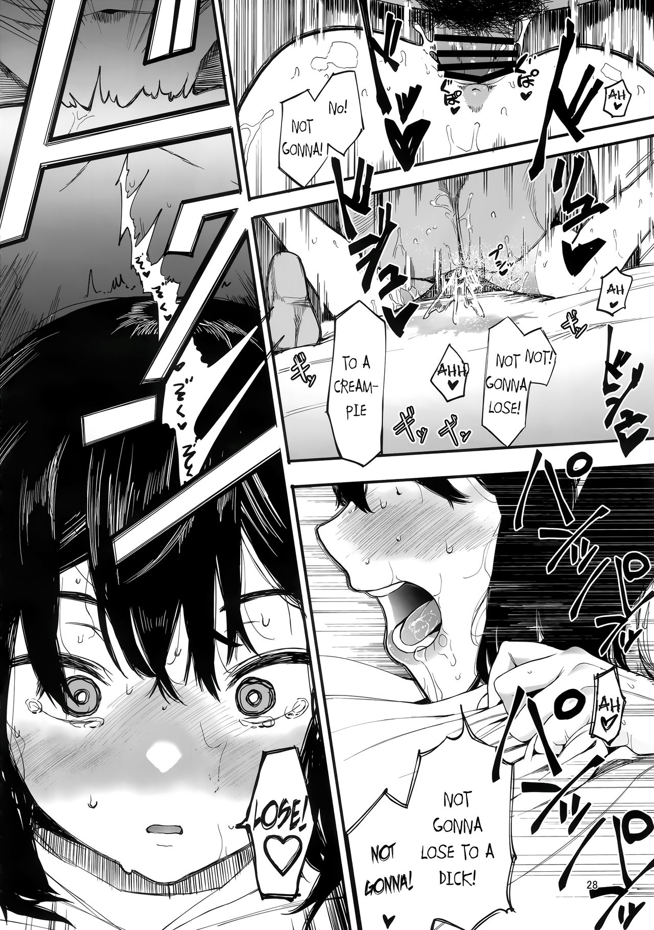 Kazoku Gurumi page 29