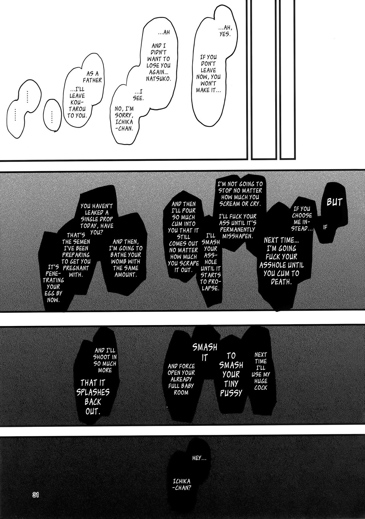 Kazoku Gurumi page 32