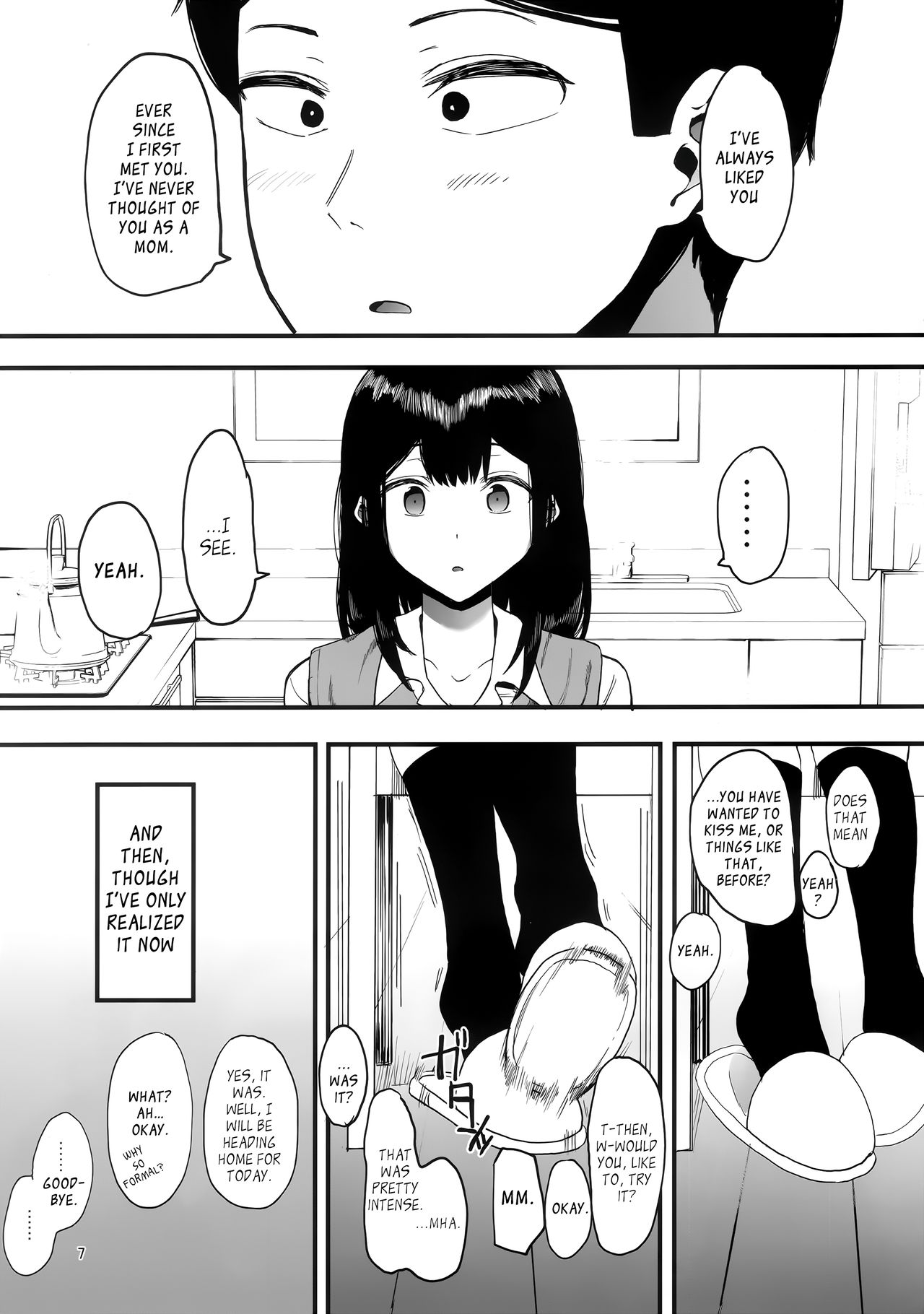 Kazoku Gurumi page 8