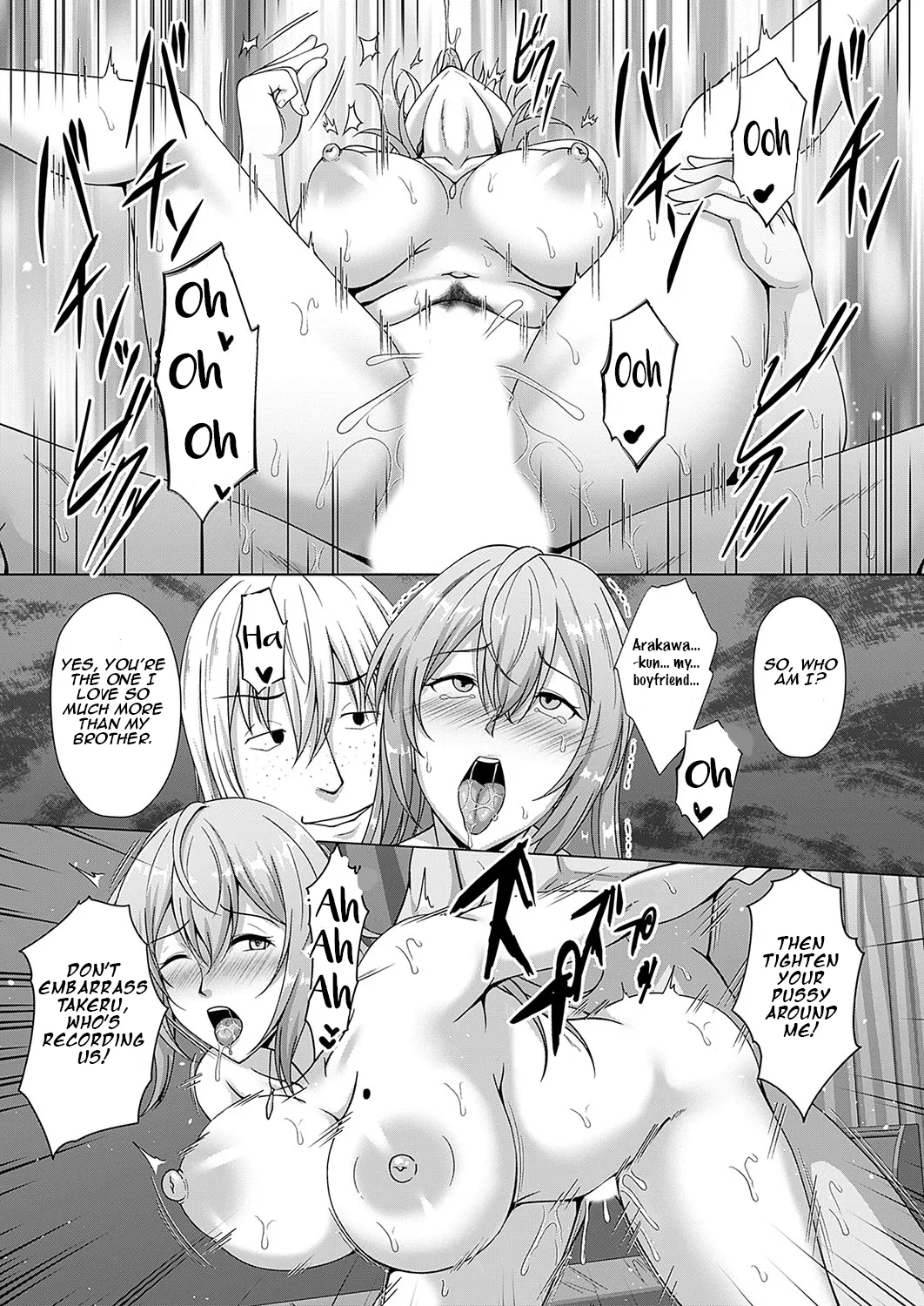 Kazoku Keikaku ~Hitorime: Choujo Hina~ I Family Plan Part One - Hina the Eldest Daughter page 17