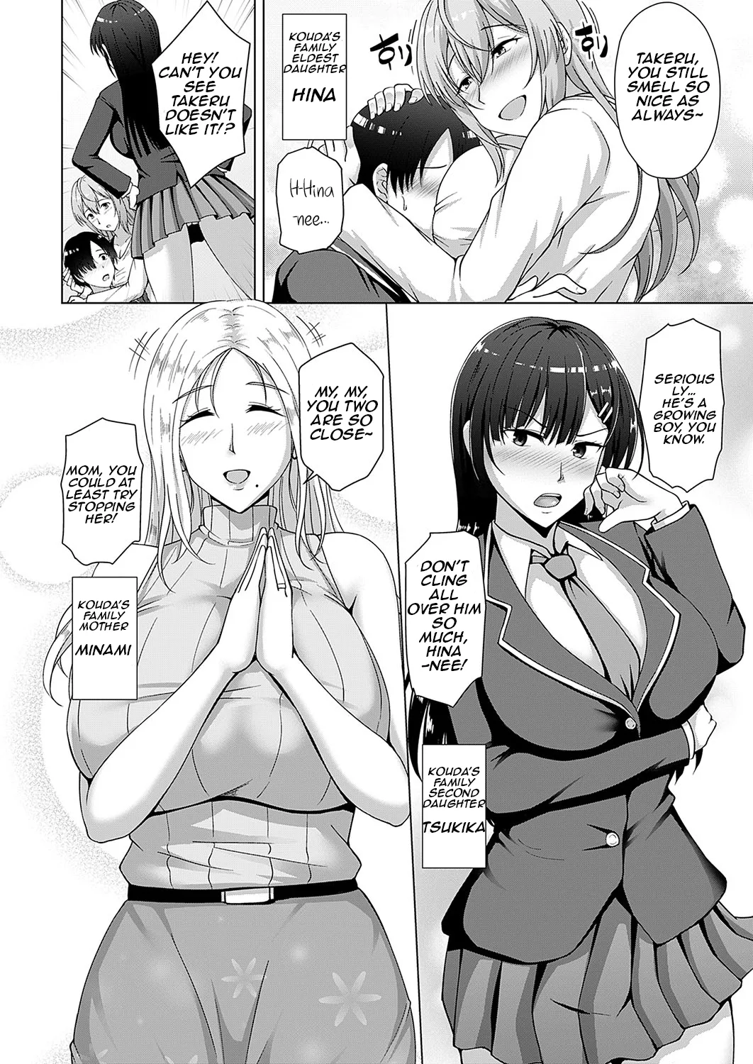 Kazoku Keikaku ~Hitorime: Choujo Hina~ I Family Plan Part One - Hina the Eldest Daughter page 2