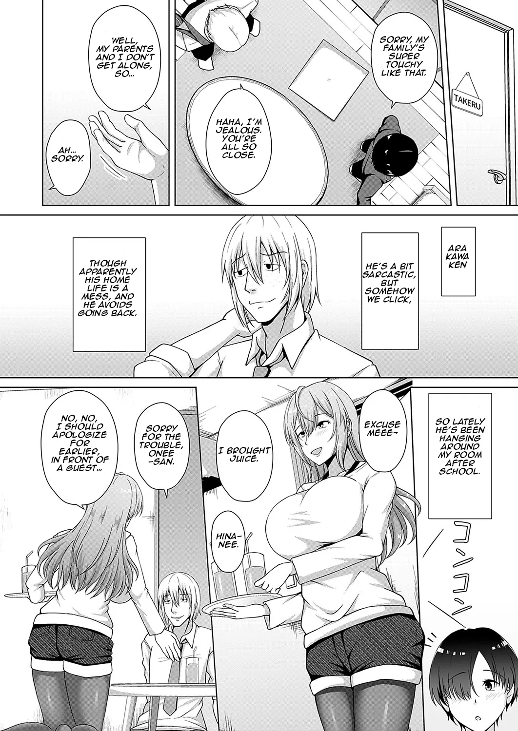 Kazoku Keikaku ~Hitorime: Choujo Hina~ I Family Plan Part One - Hina the Eldest Daughter page 4