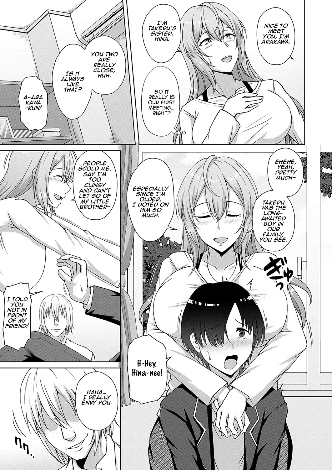 Kazoku Keikaku ~Hitorime: Choujo Hina~ I Family Plan Part One - Hina the Eldest Daughter page 5