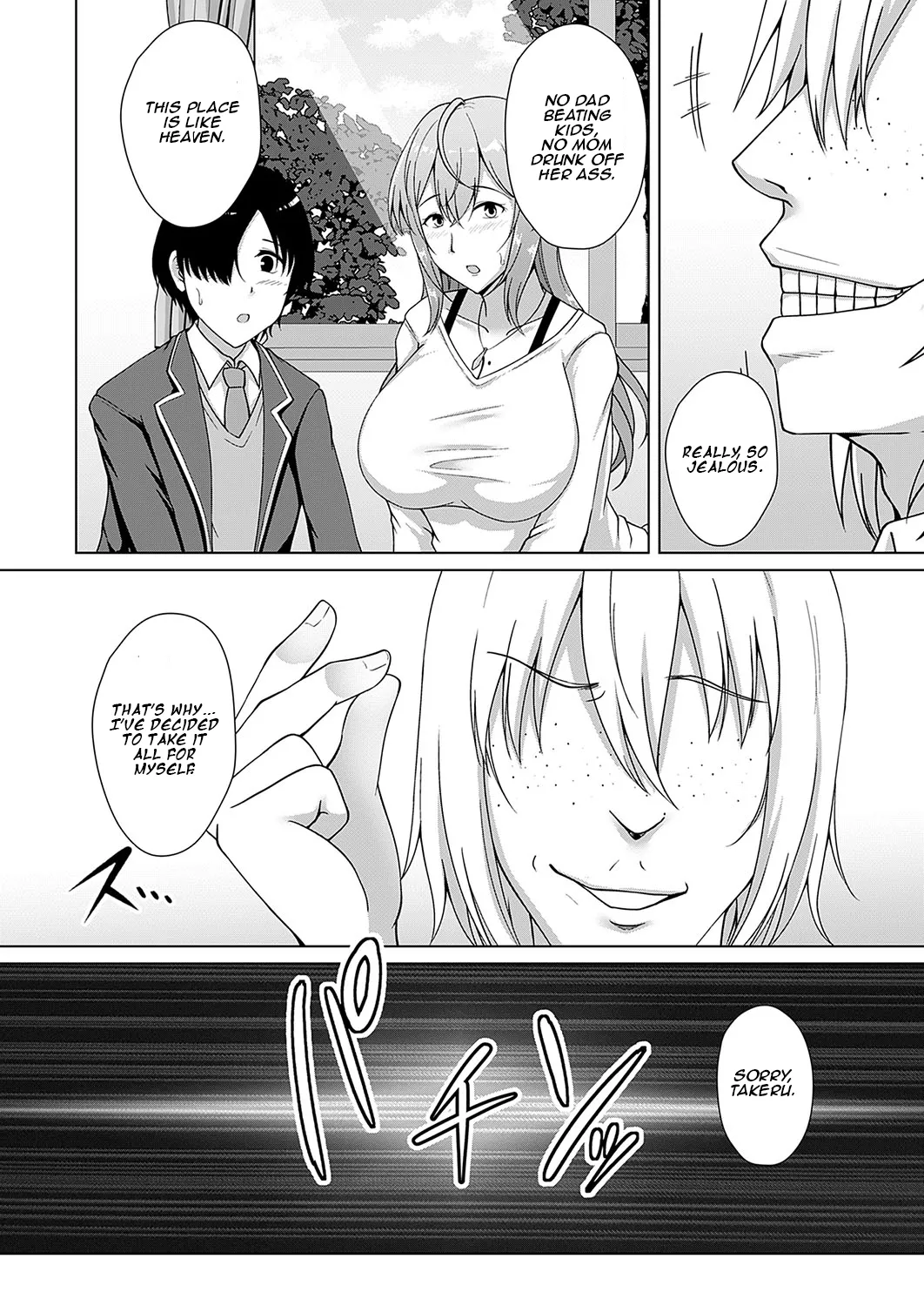 Kazoku Keikaku ~Hitorime: Choujo Hina~ I Family Plan Part One - Hina the Eldest Daughter page 6