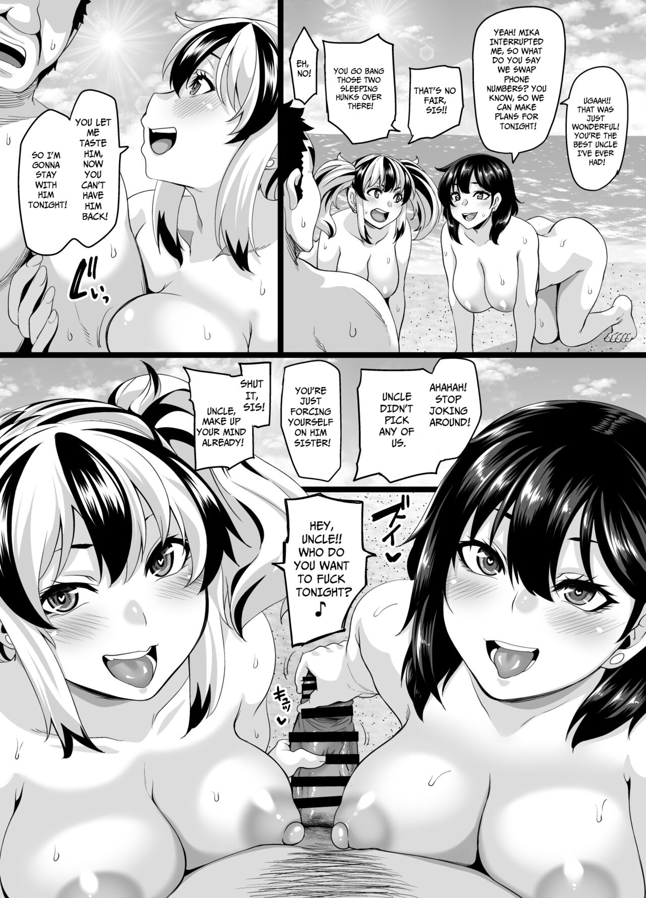 Kazoku Ryokou wa Yarimoku Beach de Sex Zanmai 2 ~Imouto-chan Hen~ page 101
