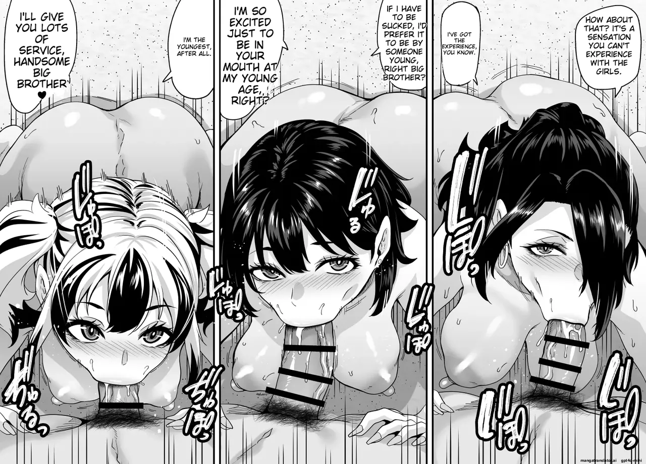 Kazoku Ryokou wa Yarimoku Beach de Sex Zanmai ~Kazoku-minna Hen~ page 12