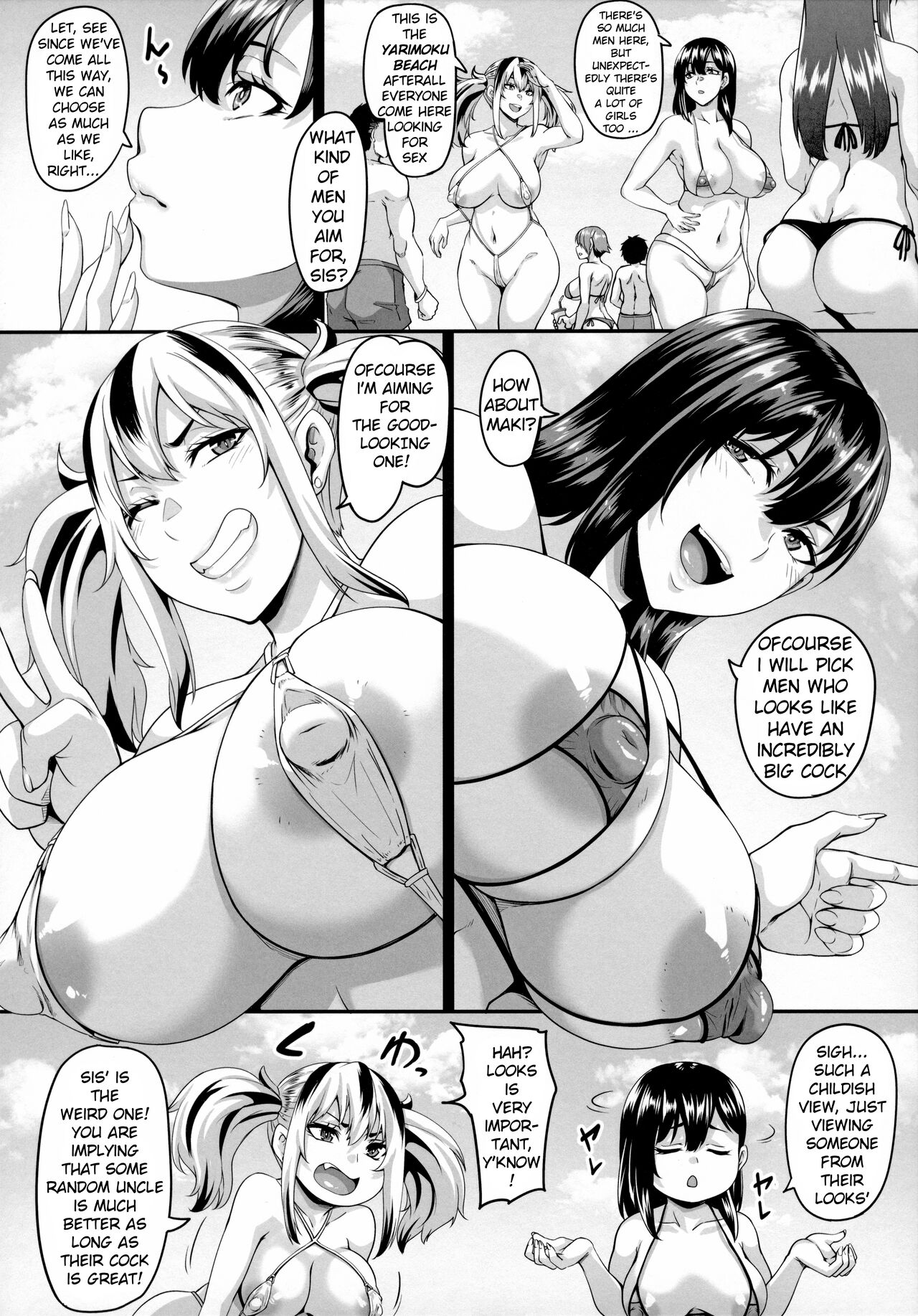 Kazoku Ryokou wa Yarimoku Beach de Sex Zanmai ~Onee-chan Hen~ page 7