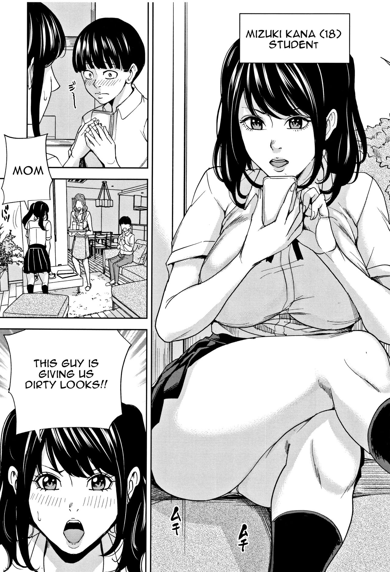 Kazoku Soukan Game - family Incest game Ch. 1-3 page 10