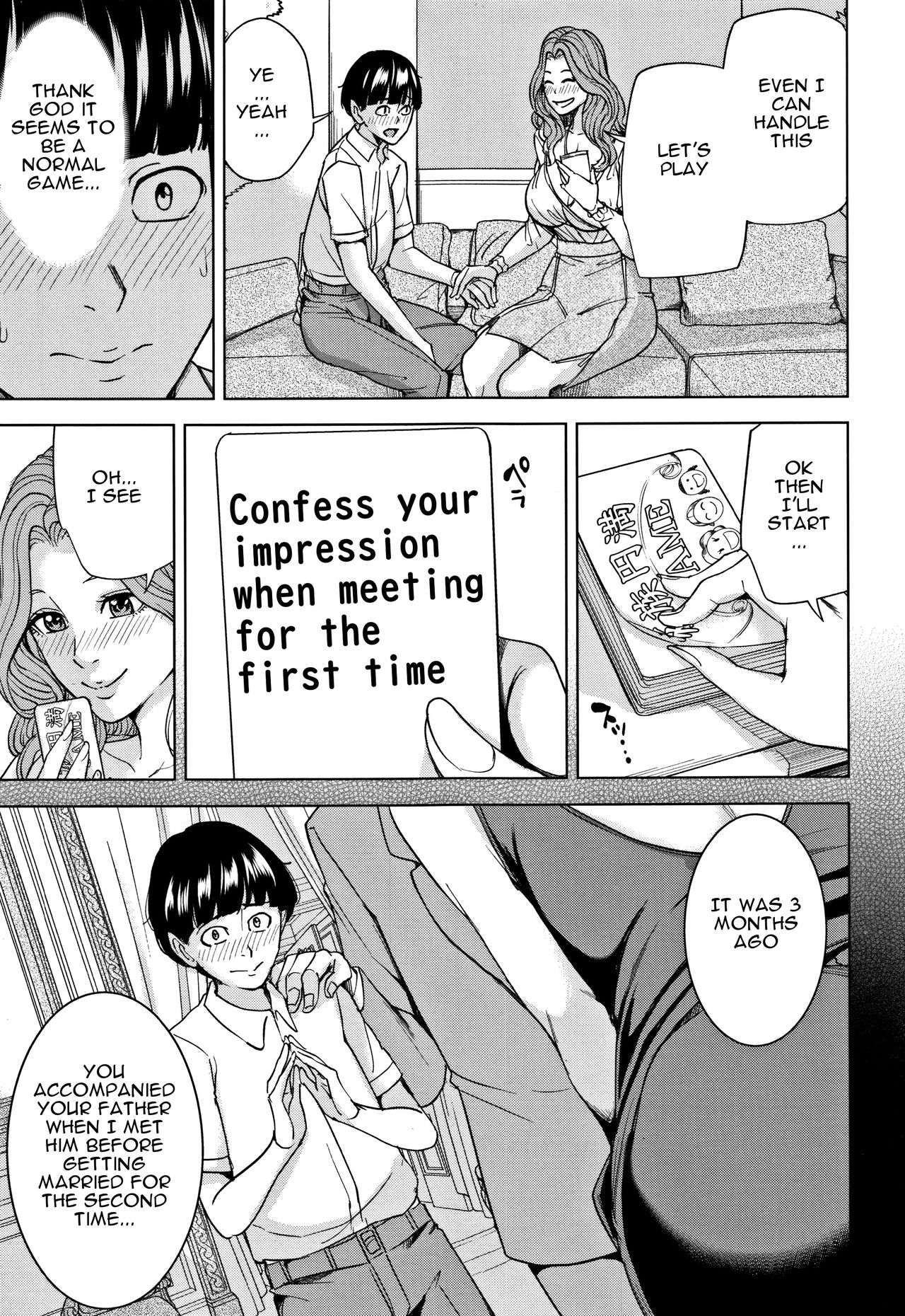 Kazoku Soukan Game - family Incest game Ch. 1-3 page 14