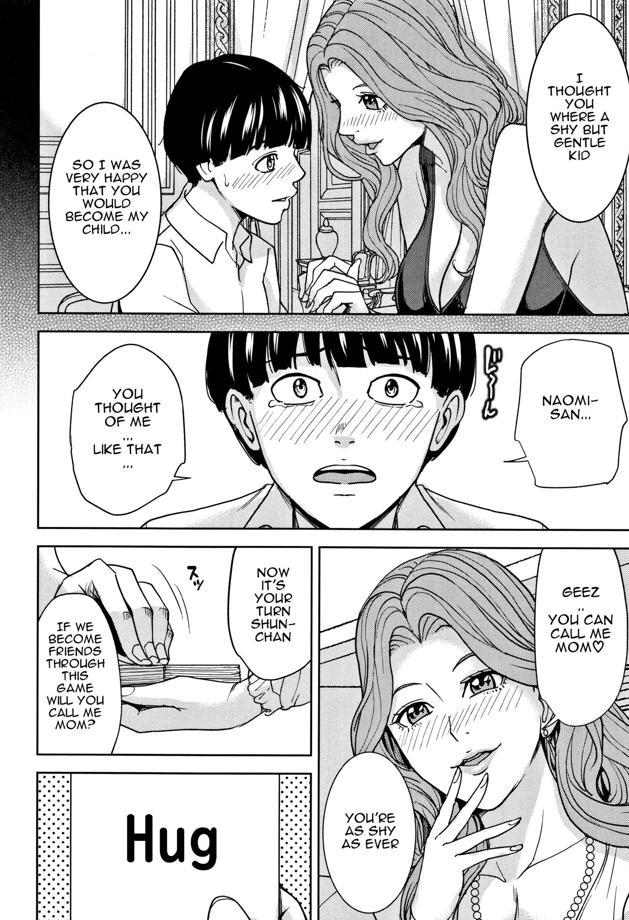 Kazoku Soukan Game - family Incest game Ch. 1-3 page 15