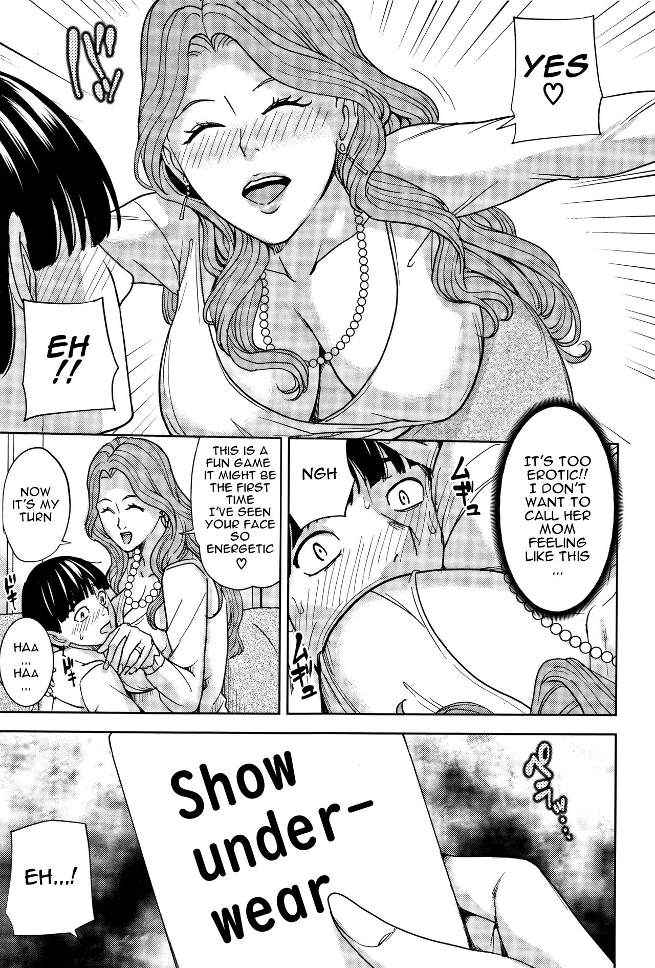 Kazoku Soukan Game - family Incest game Ch. 1-3 page 16