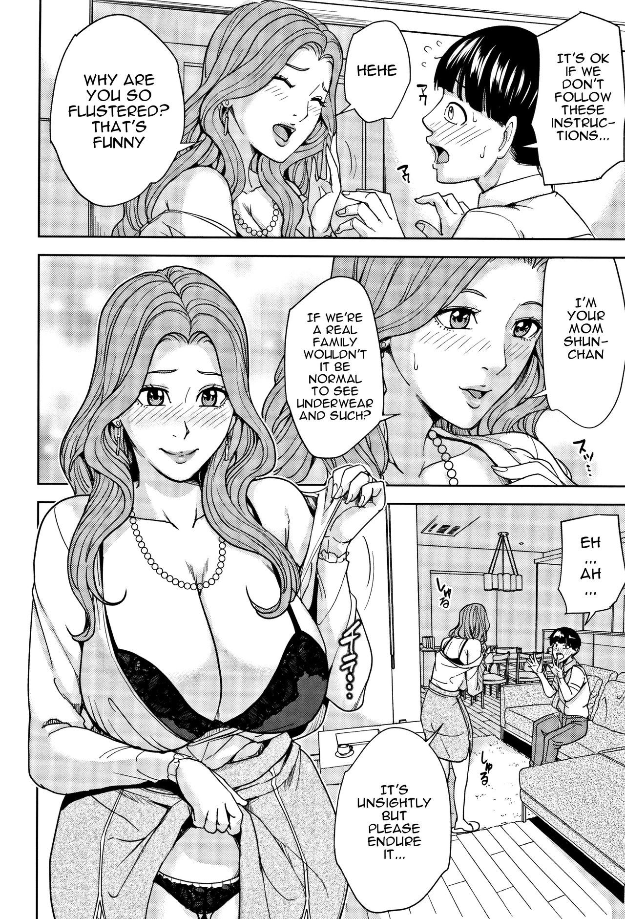 Kazoku Soukan Game - family Incest game Ch. 1-3 page 17