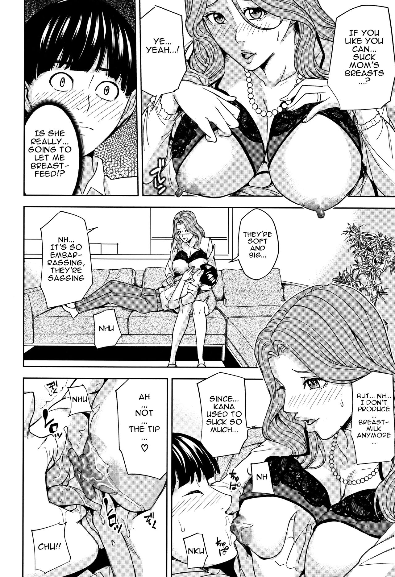 Kazoku Soukan Game - family Incest game Ch. 1-3 page 19