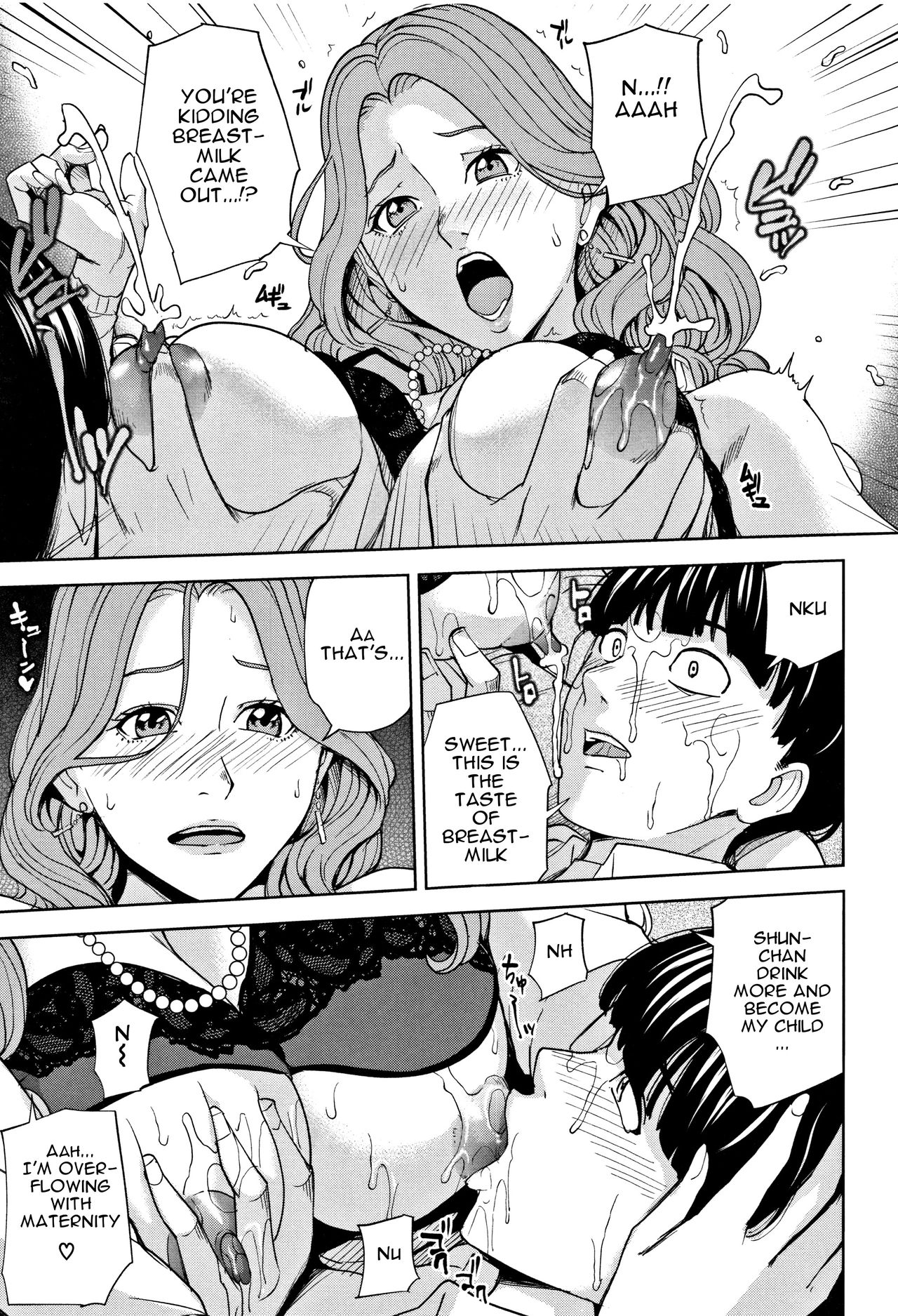 Kazoku Soukan Game - family Incest game Ch. 1-3 page 20