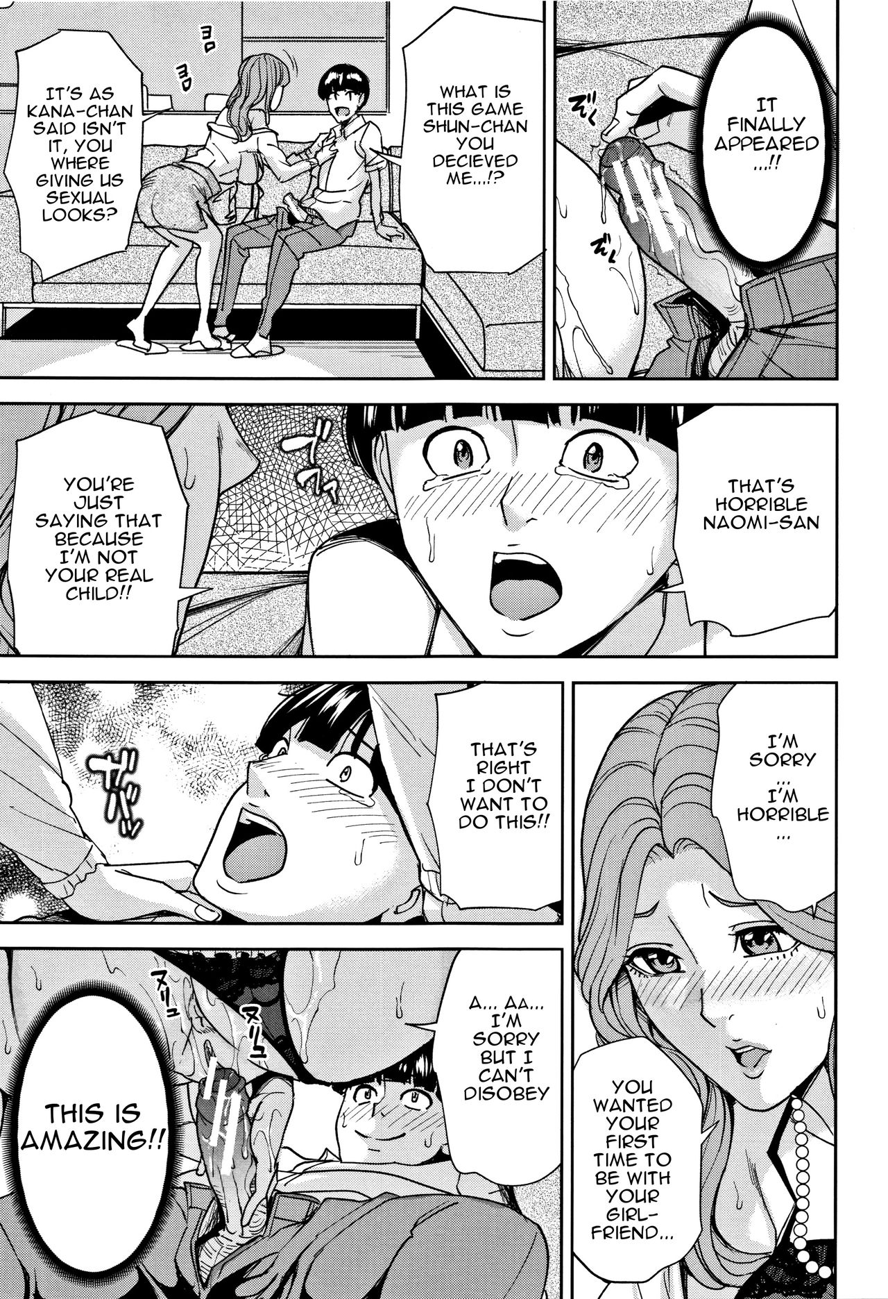 Kazoku Soukan Game - family Incest game Ch. 1-3 page 26