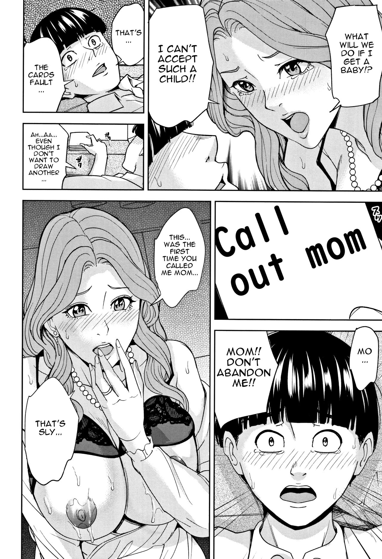 Kazoku Soukan Game - family Incest game Ch. 1-3 page 33